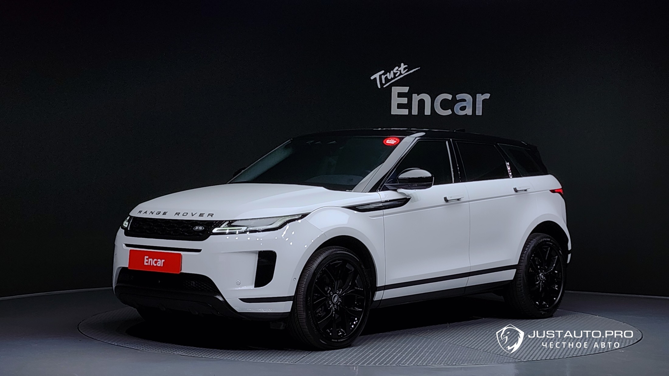 Автомобиль Land Rover Range Rover Evoque