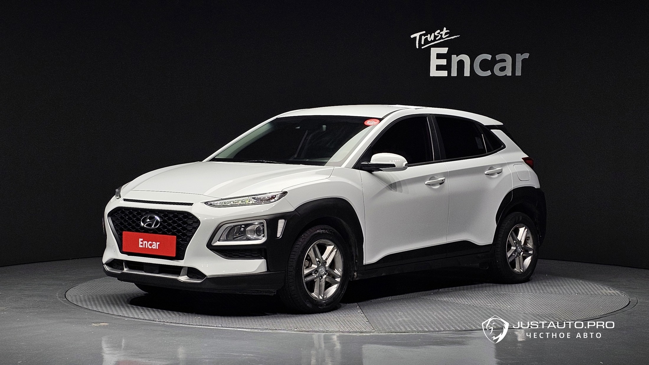 Автомобиль Hyundai Kona