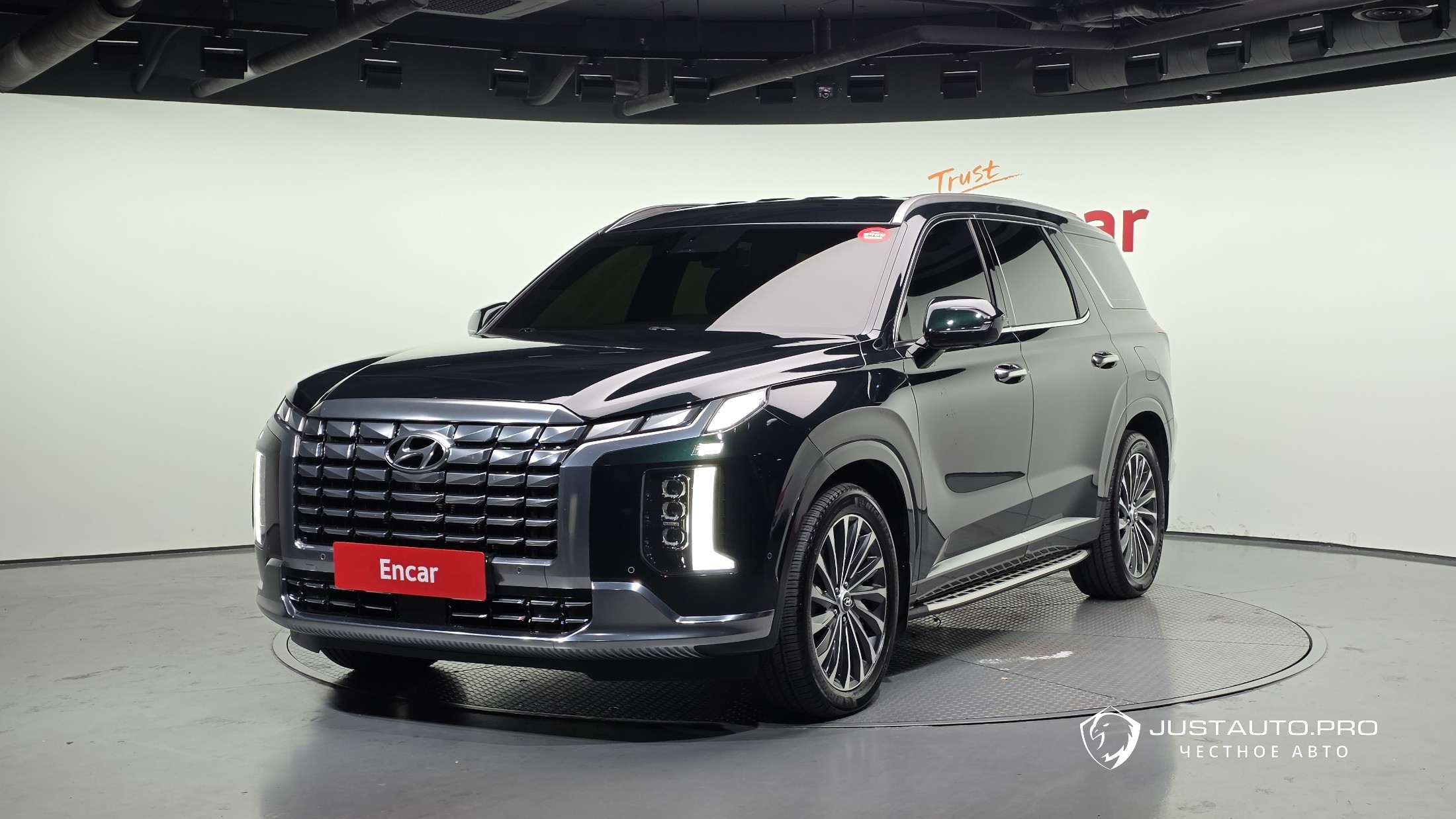 Автомобиль Hyundai Palisade