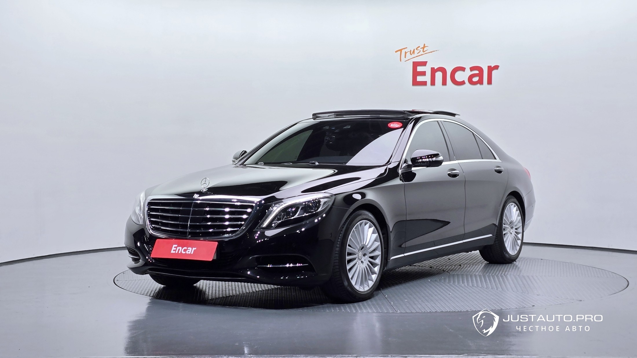 Автомобиль Mercedes-Benz S-Class