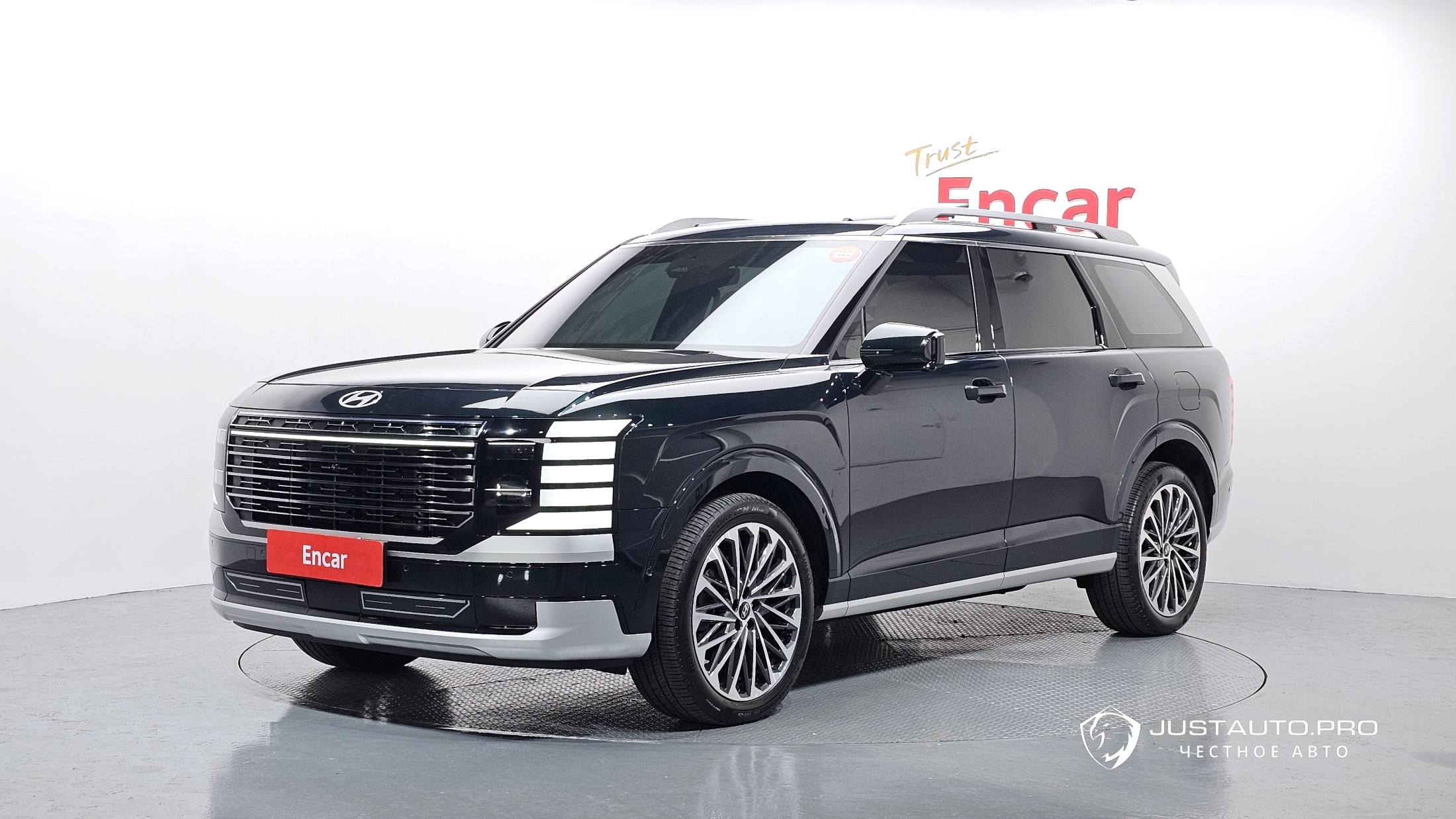 Автомобиль Hyundai Palisade