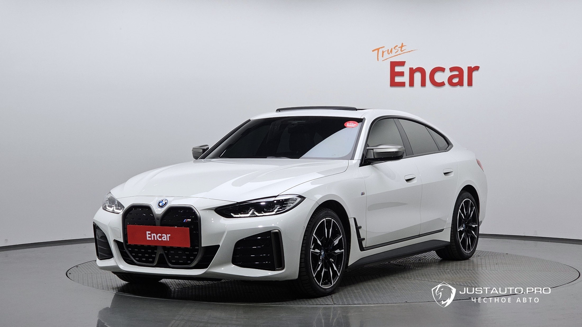 Автомобиль BMW i4