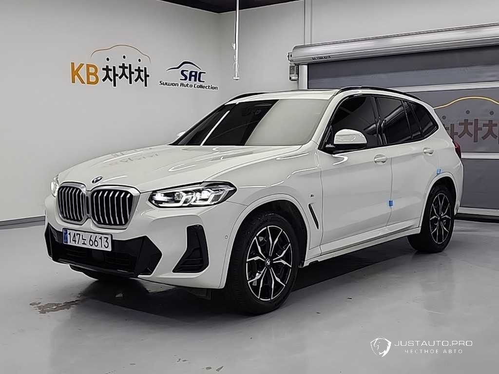 Автомобиль BMW X3