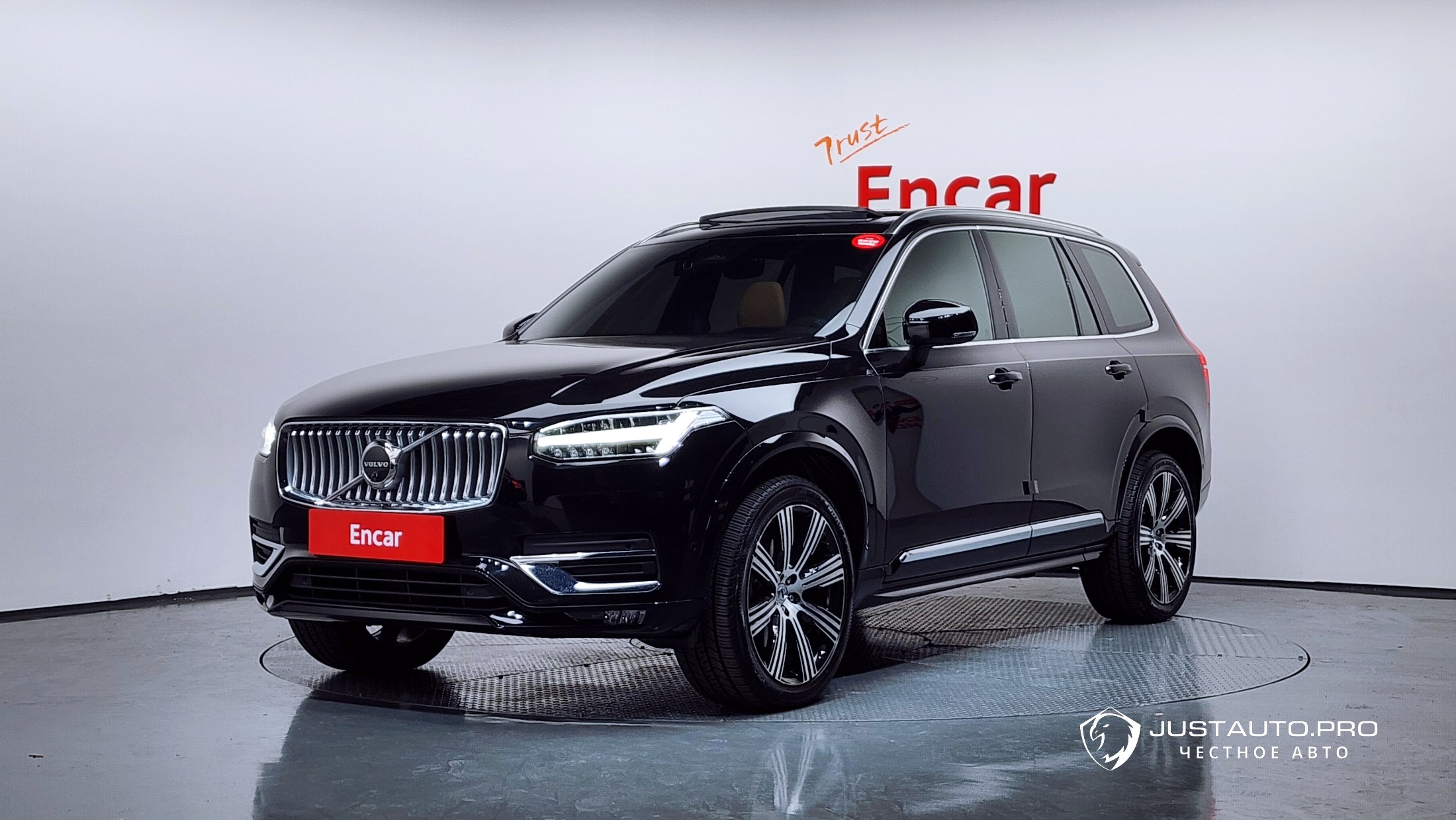 Автомобиль Volvo XC90