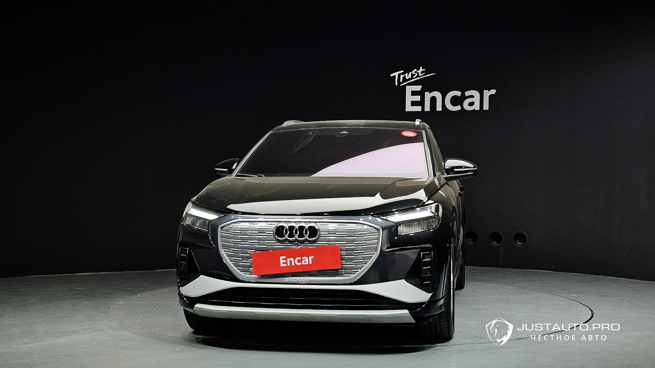 Автомобиль Audi Q4 e-tron