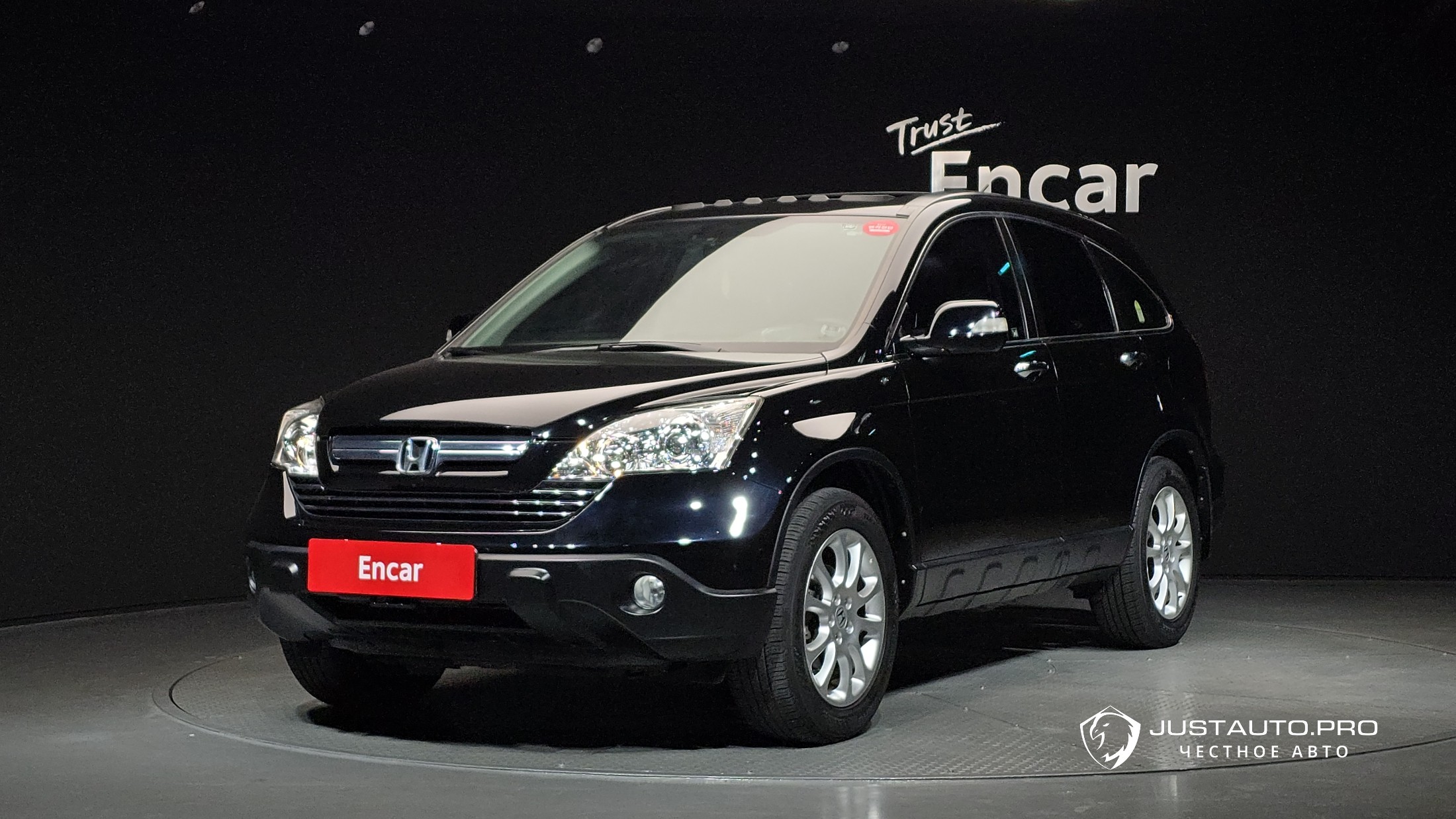 Автомобиль Honda CR-V