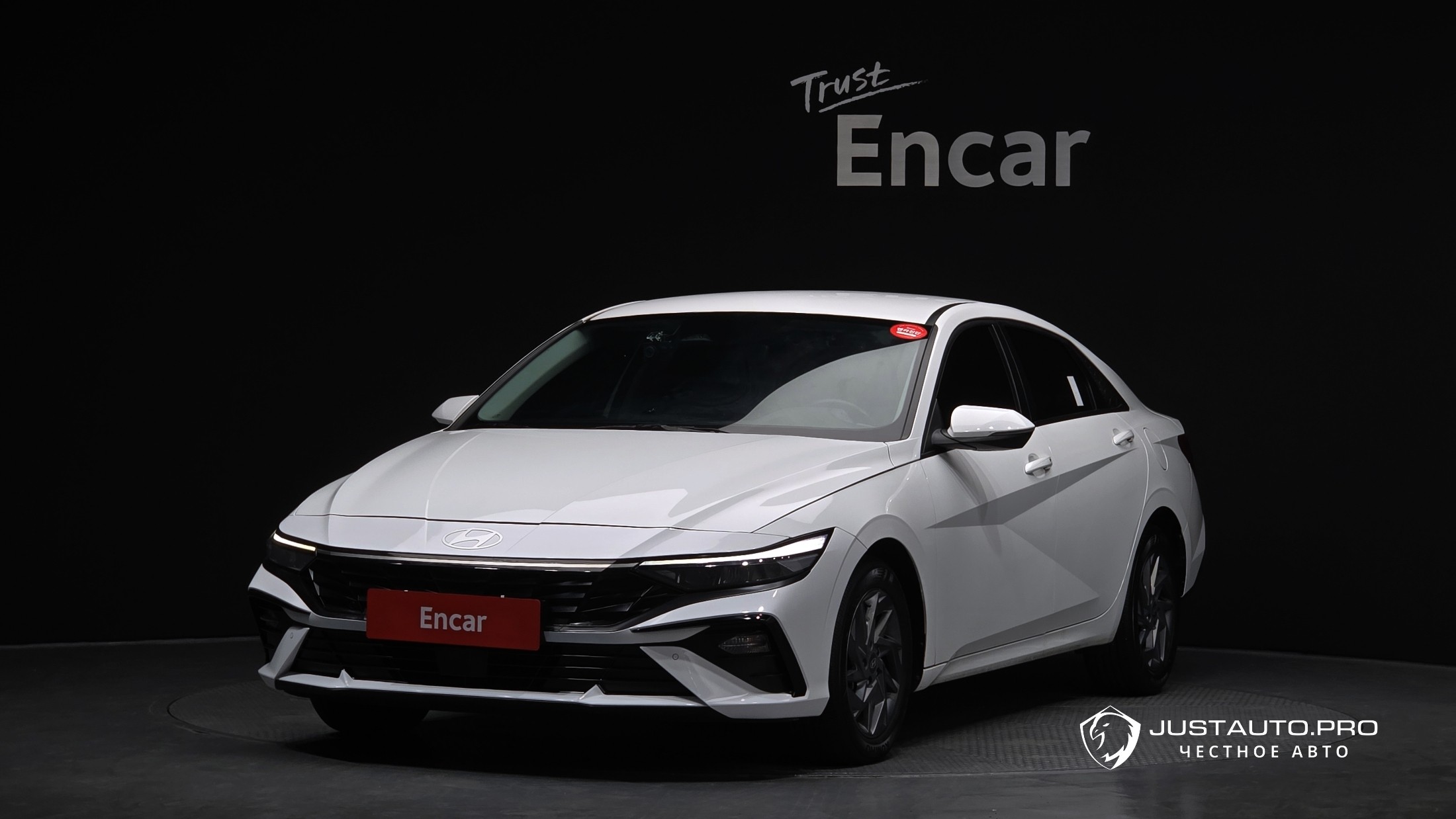 Автомобиль Hyundai AVANTE