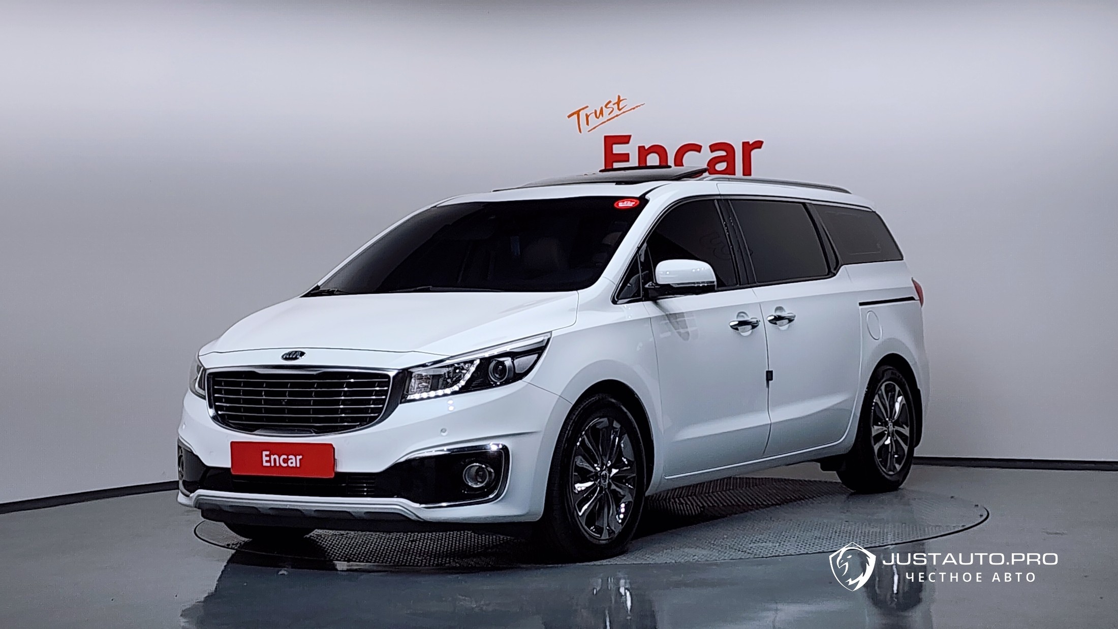 Автомобиль Kia Canival