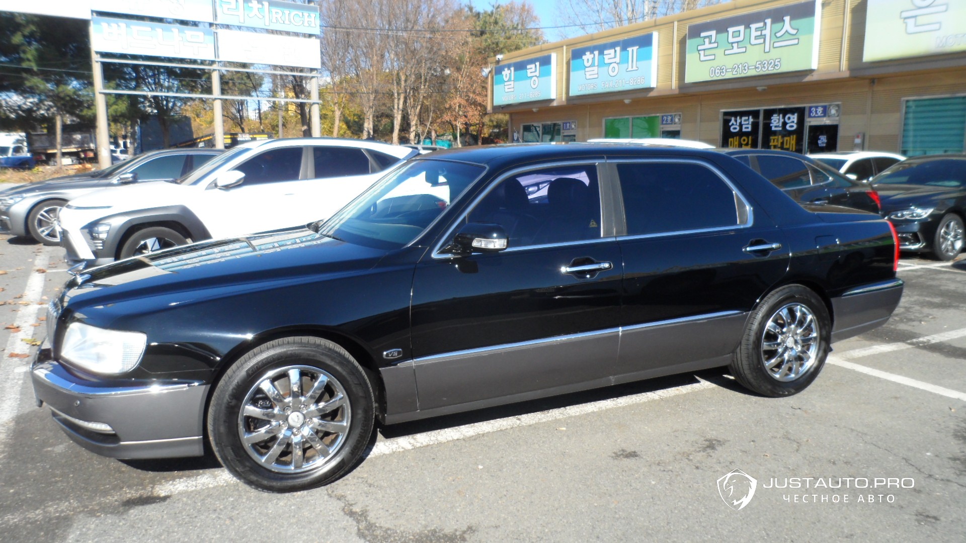 Автомобиль Hyundai Equus