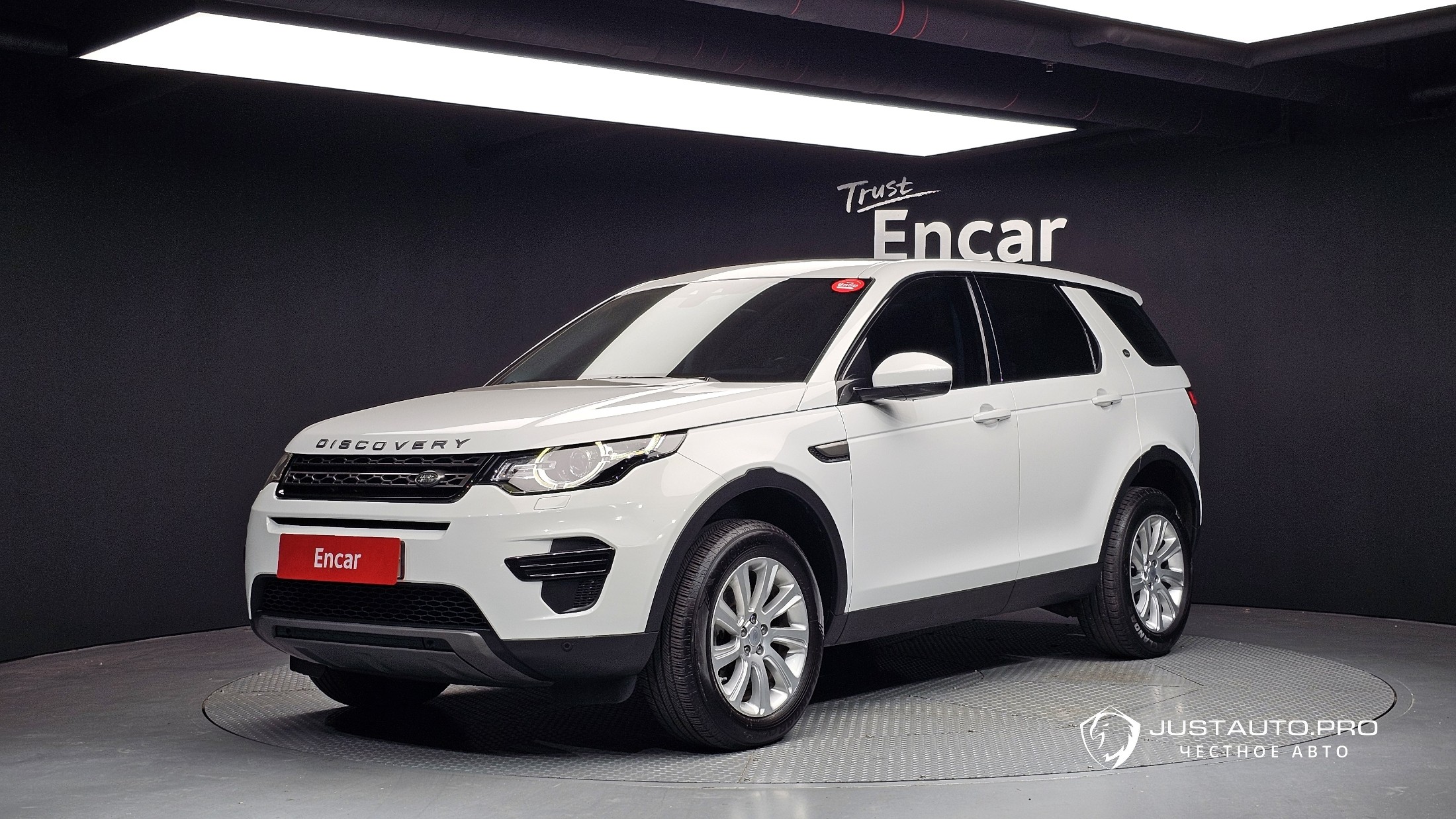 Автомобиль Land Rover Discovery Sport