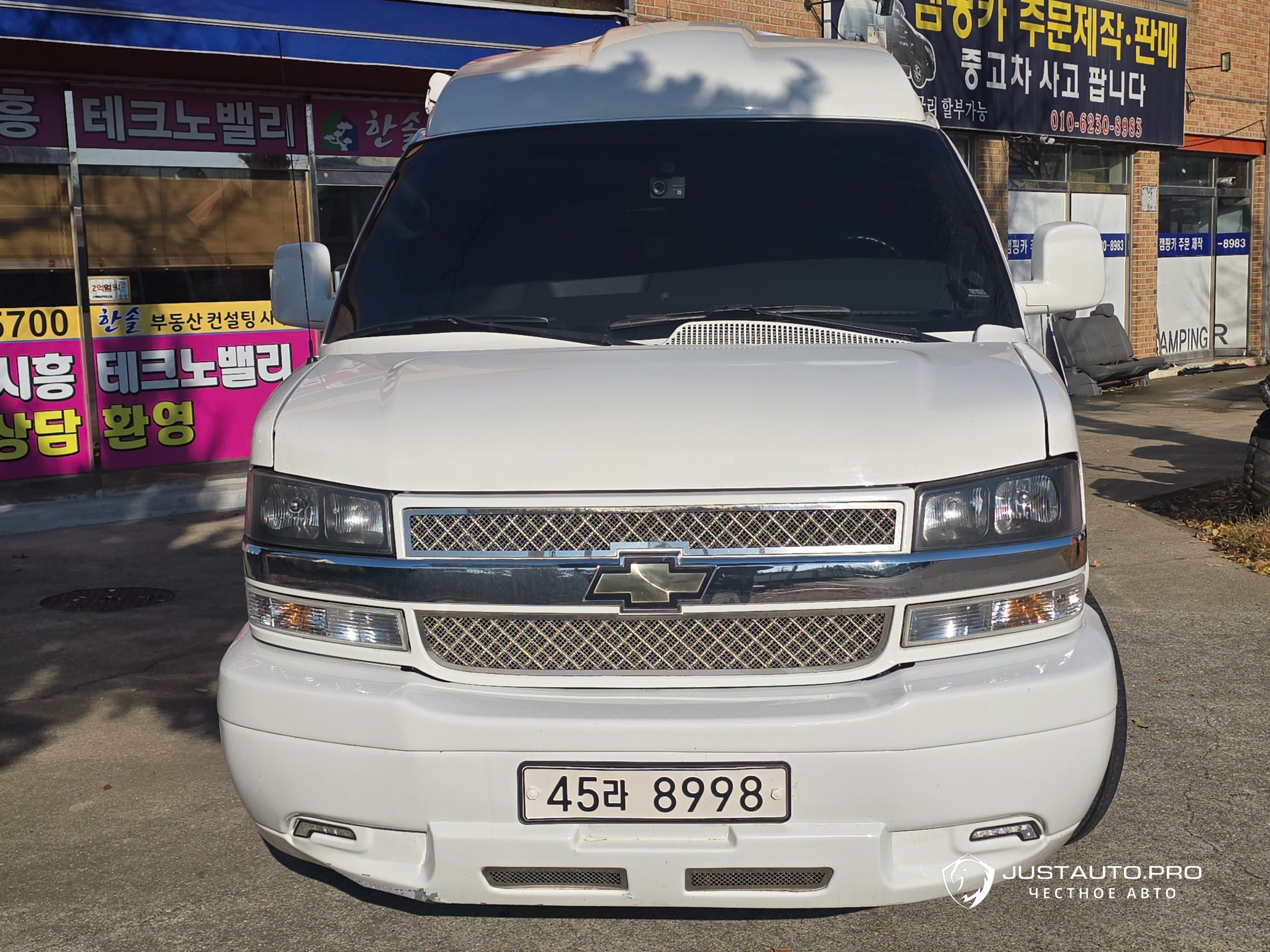 Автомобиль Chevrolet Express Van