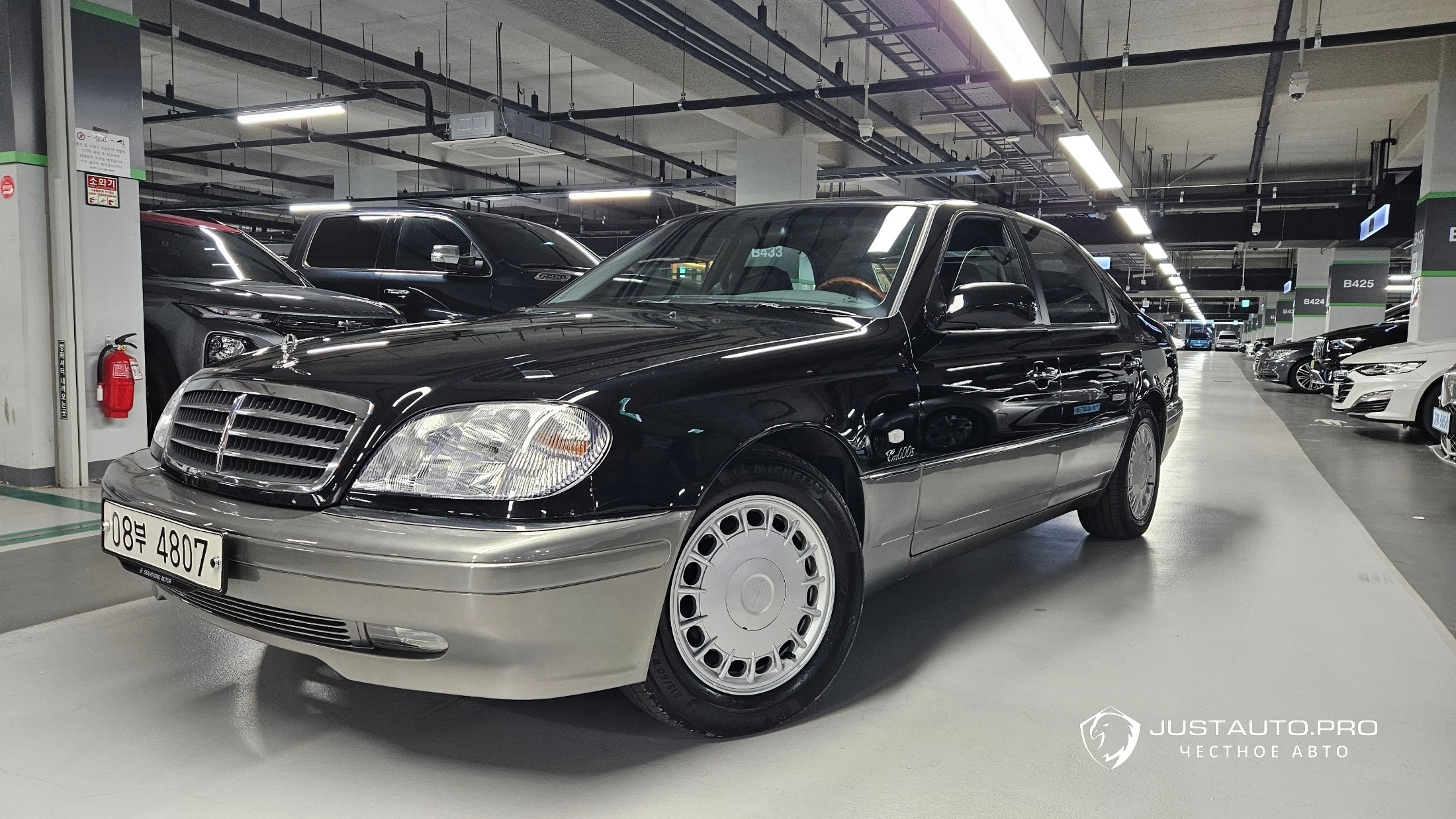 Автомобиль KG_Mobility_Ssangyong Chairman