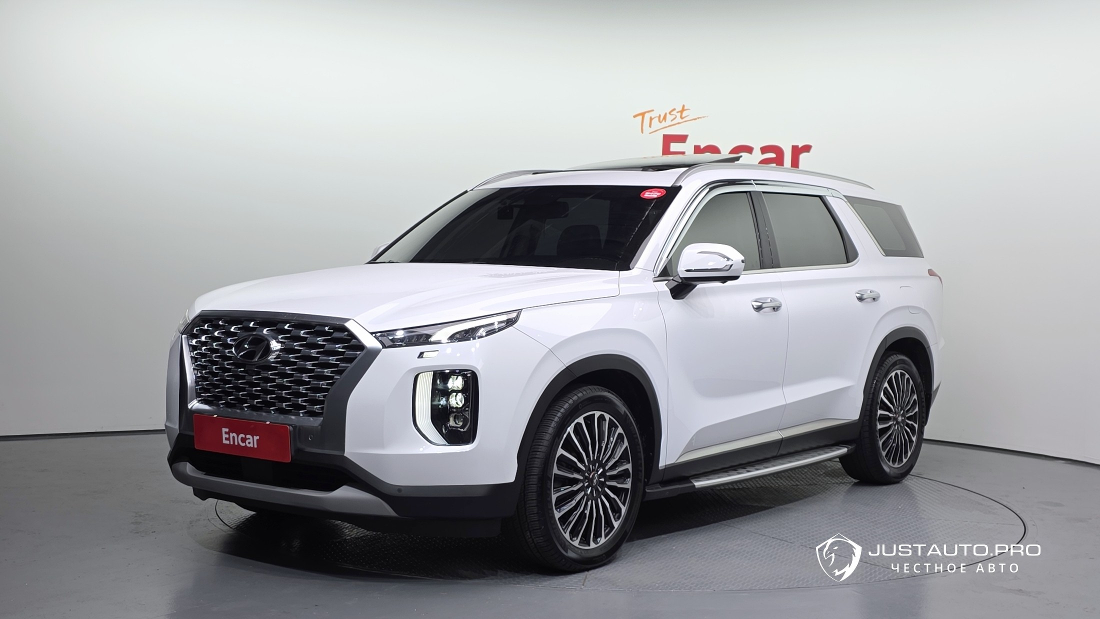 Автомобиль Hyundai Palisade