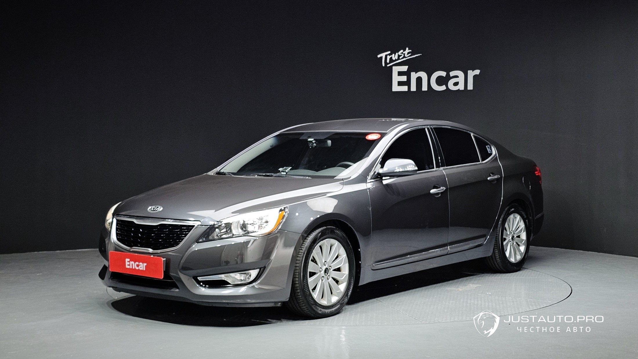 Автомобиль Kia K7
