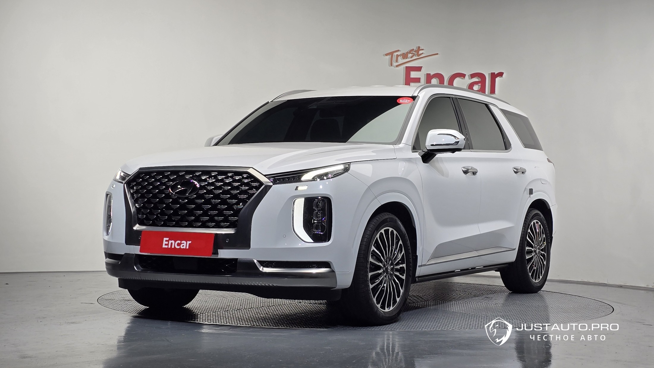 Автомобиль Hyundai Palisade