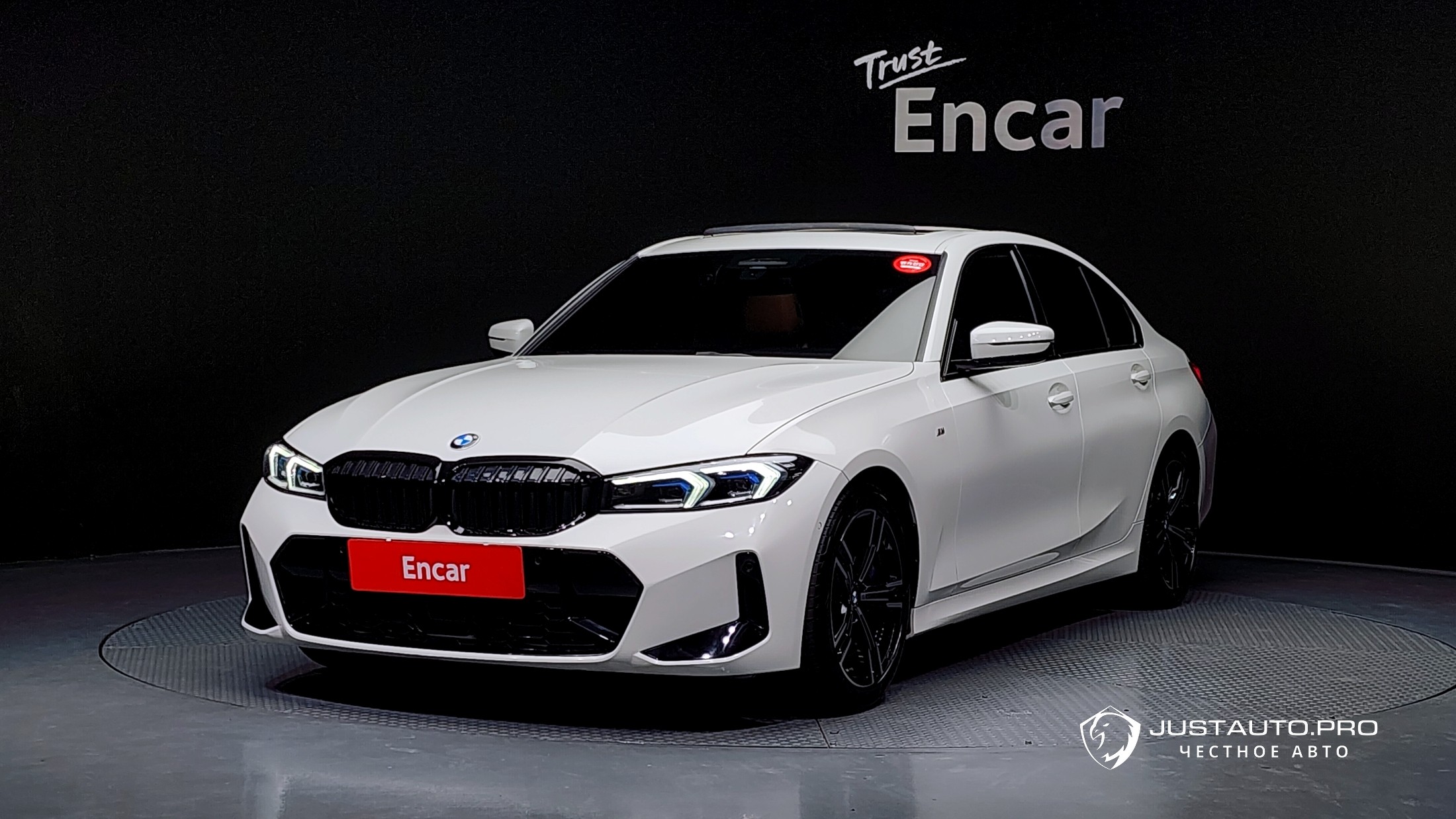 Автомобиль BMW 3-Series