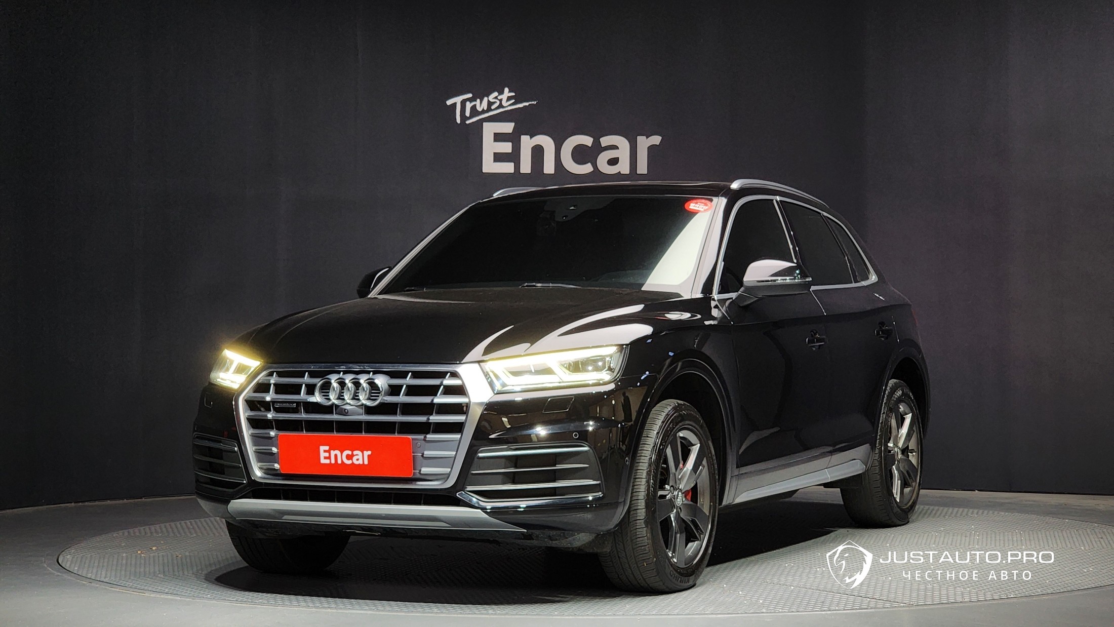 Автомобиль Audi Q5