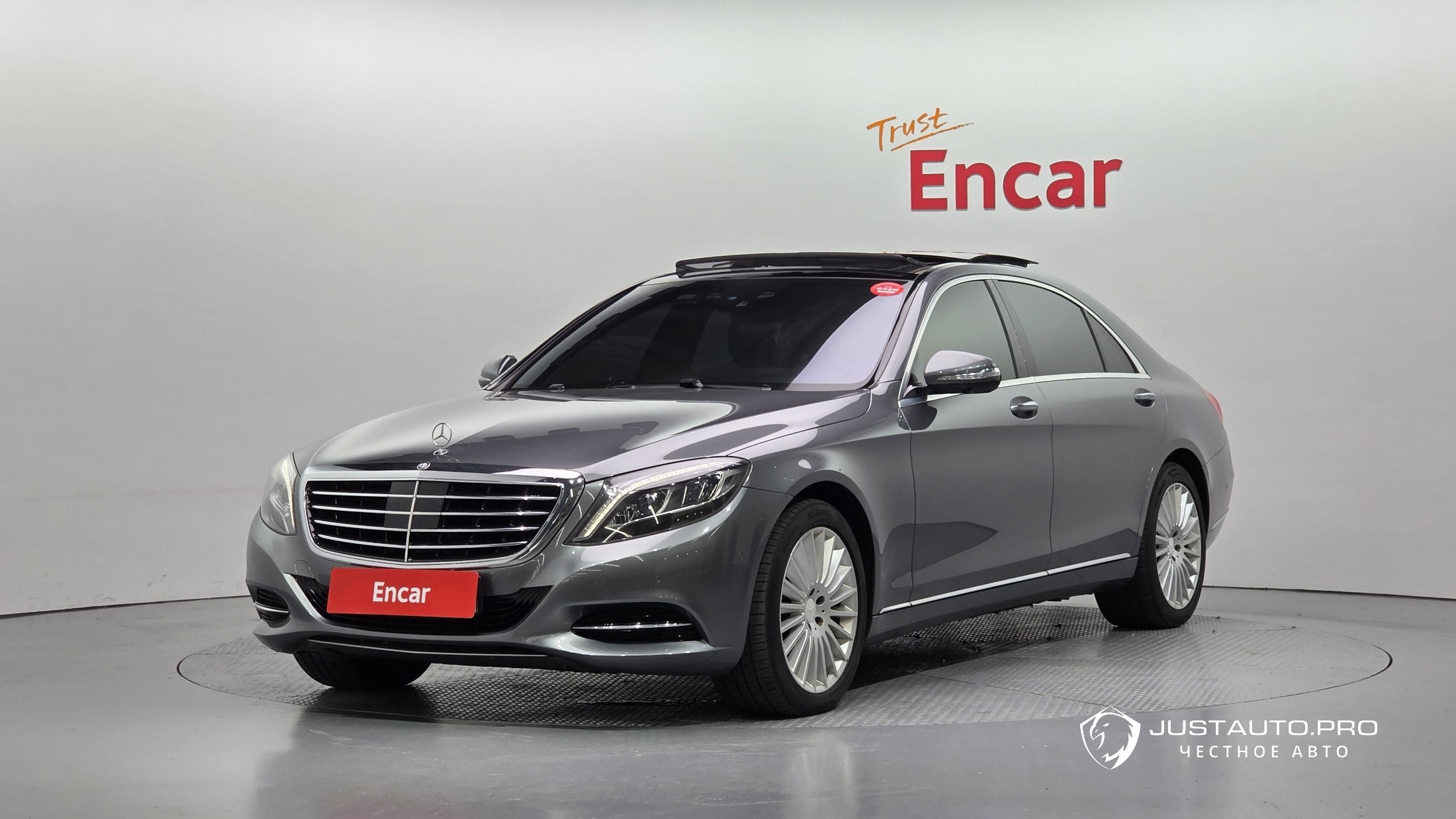 Автомобиль Mercedes-Benz S-Class