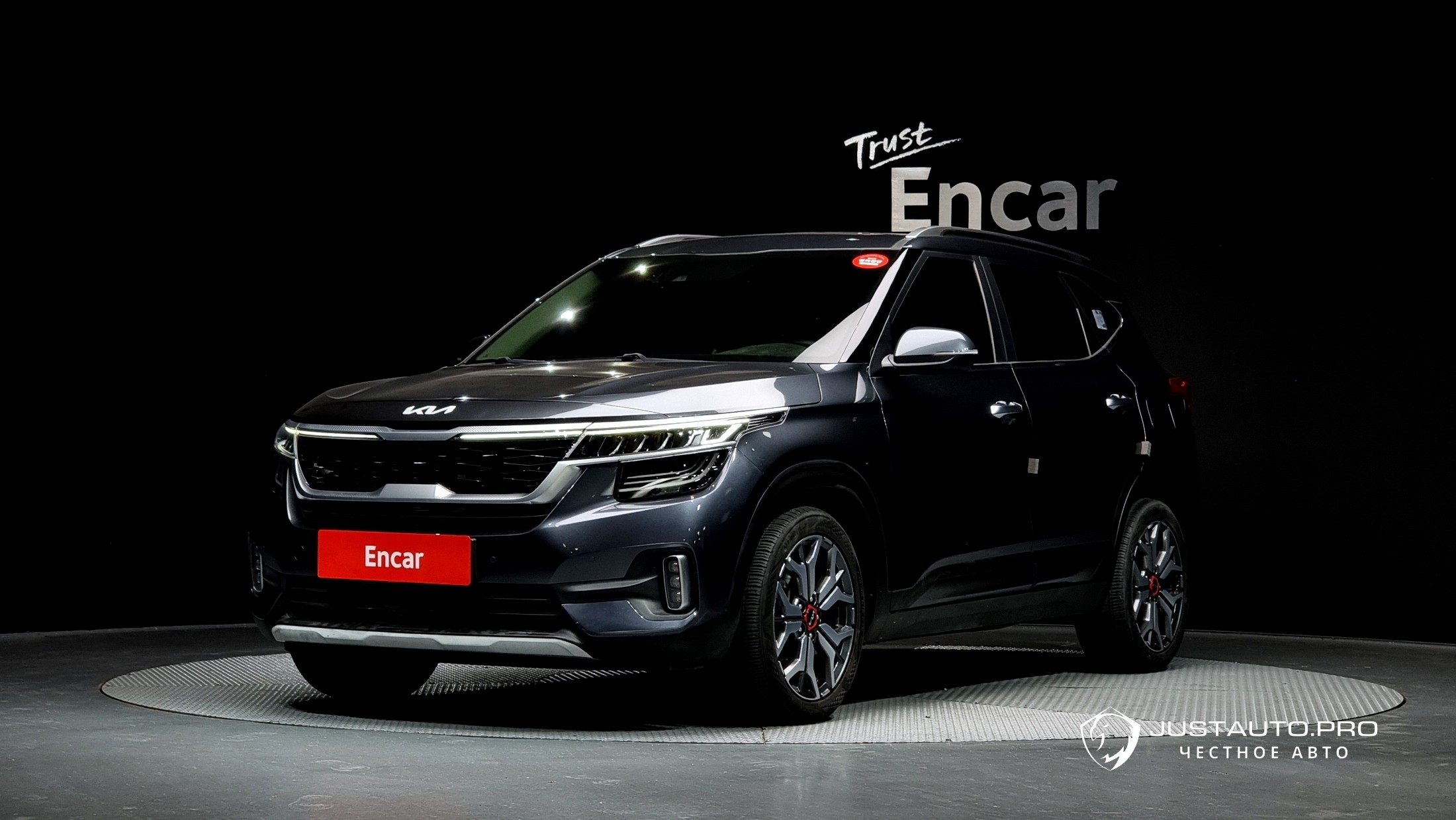 Автомобиль Kia Seltos