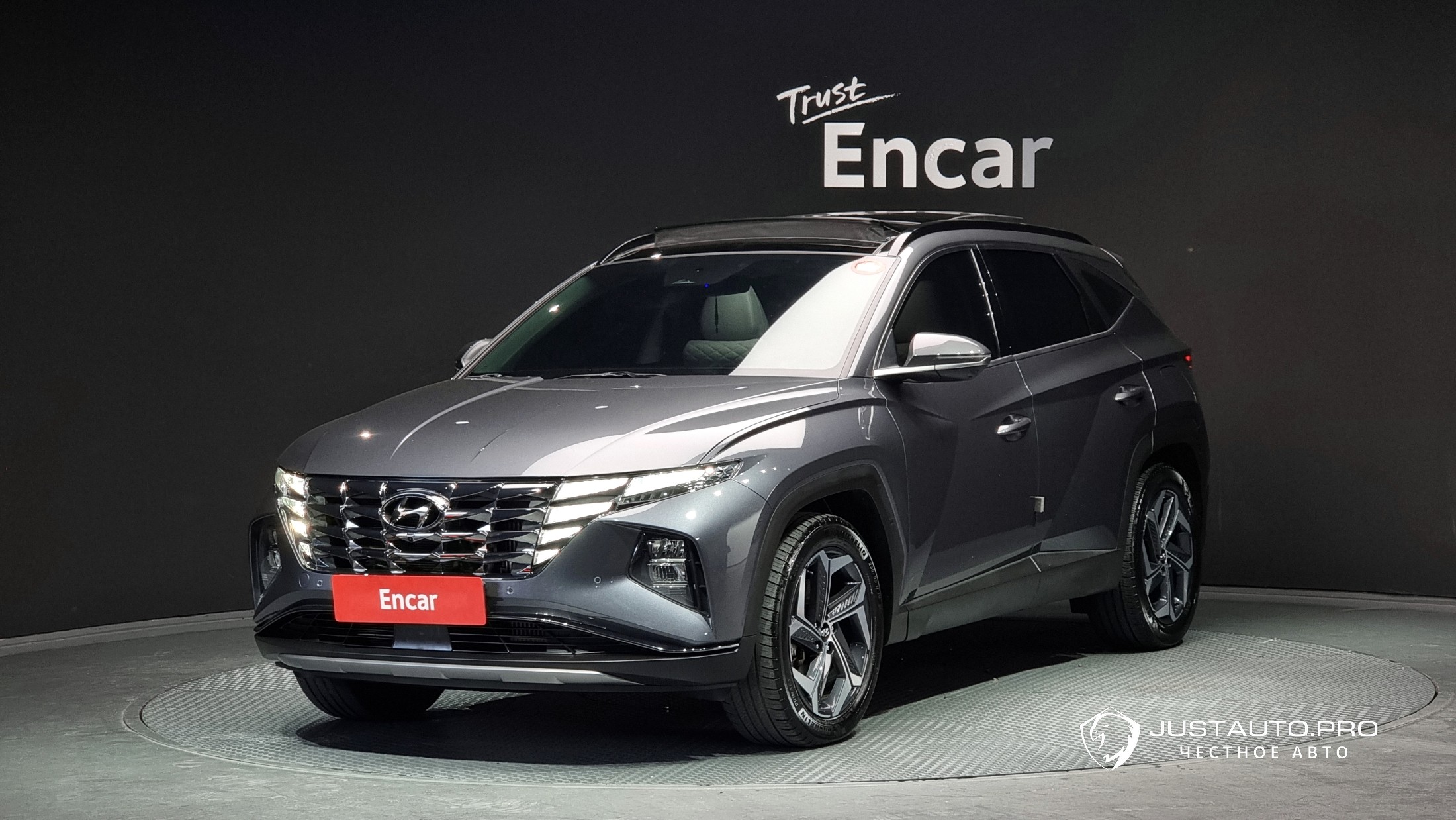 Автомобиль Hyundai Tucson