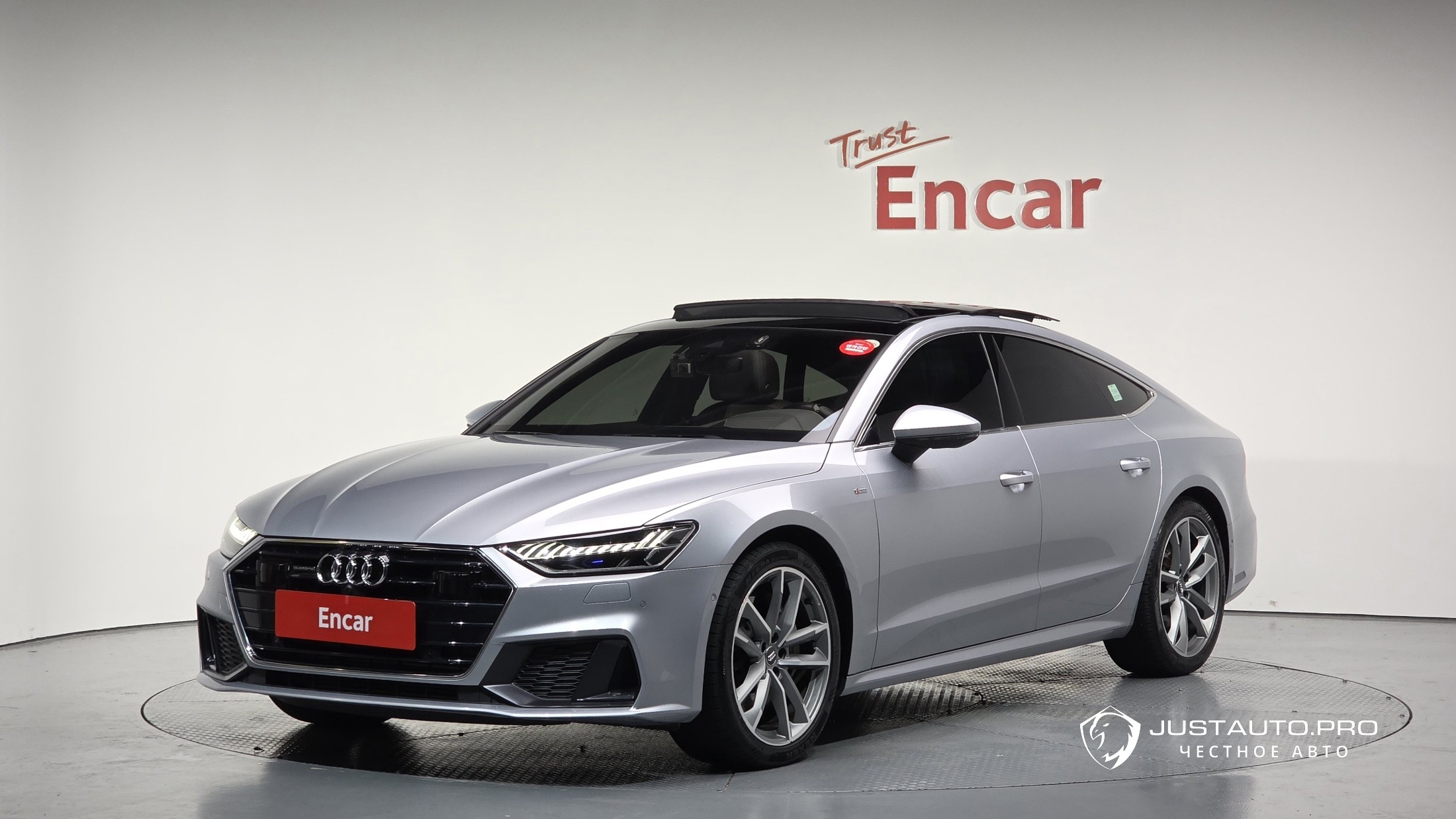 Автомобиль Audi A7