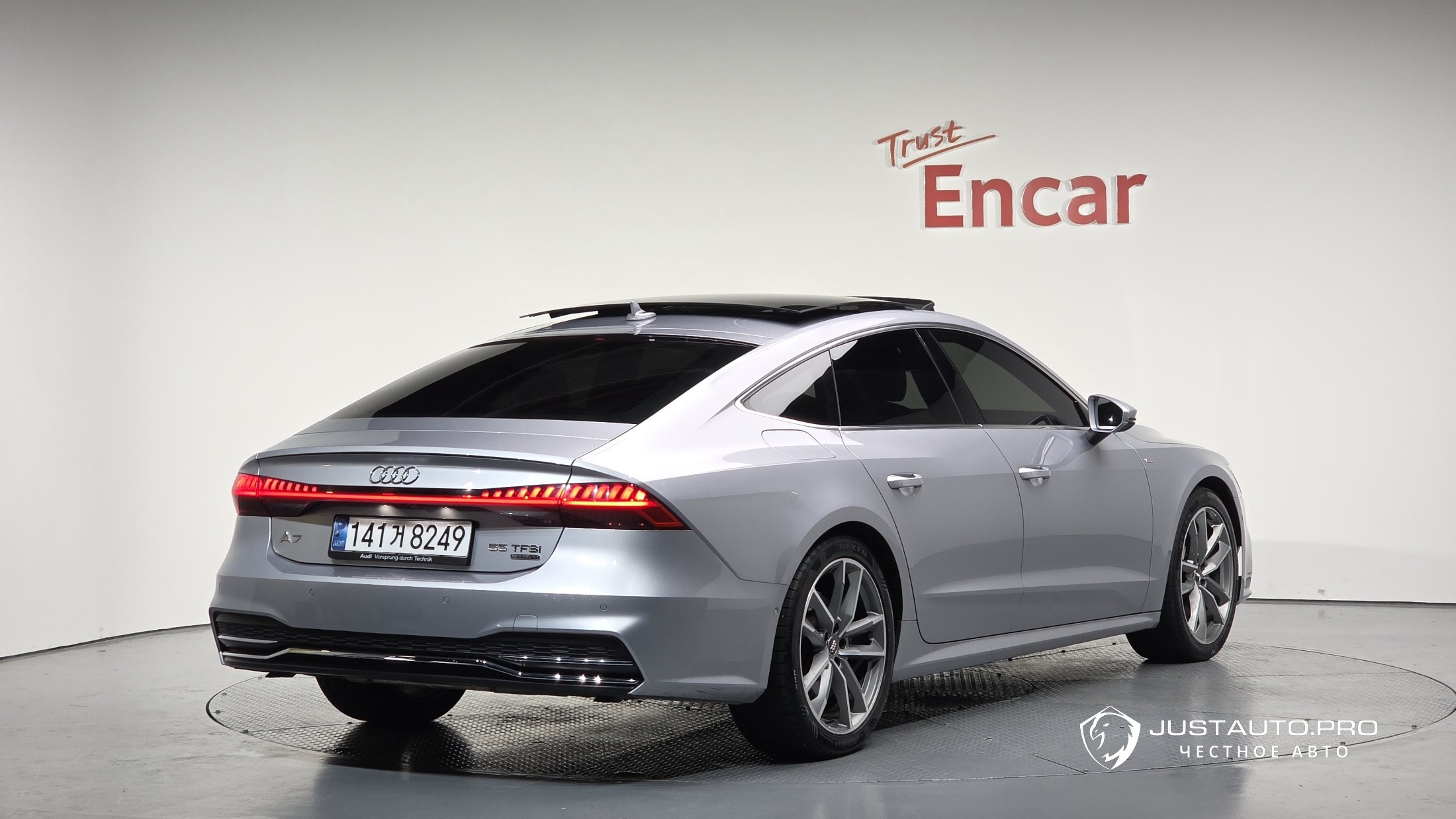 Автомобиль Audi A7