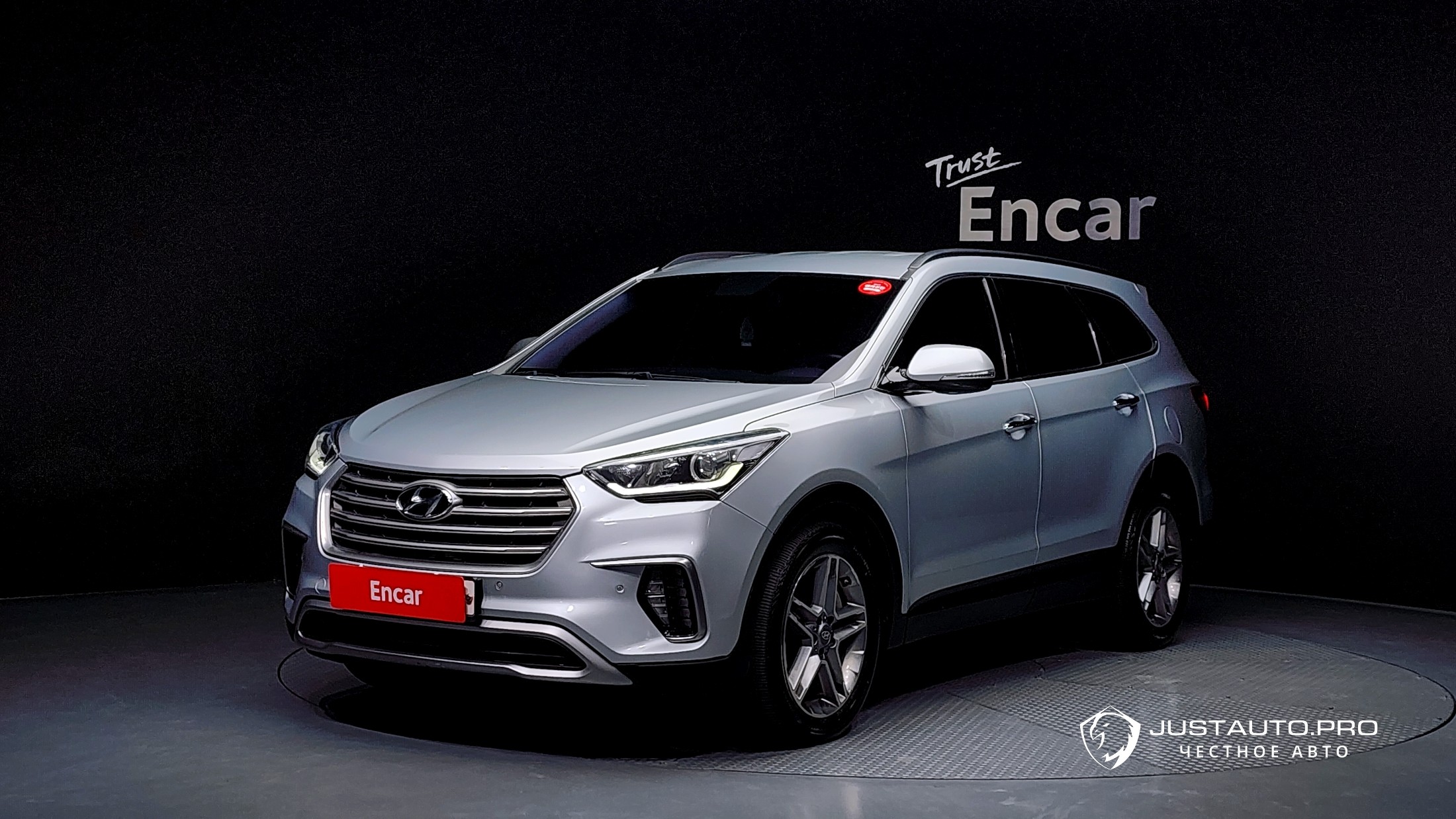 Автомобиль Hyundai Maxcruz