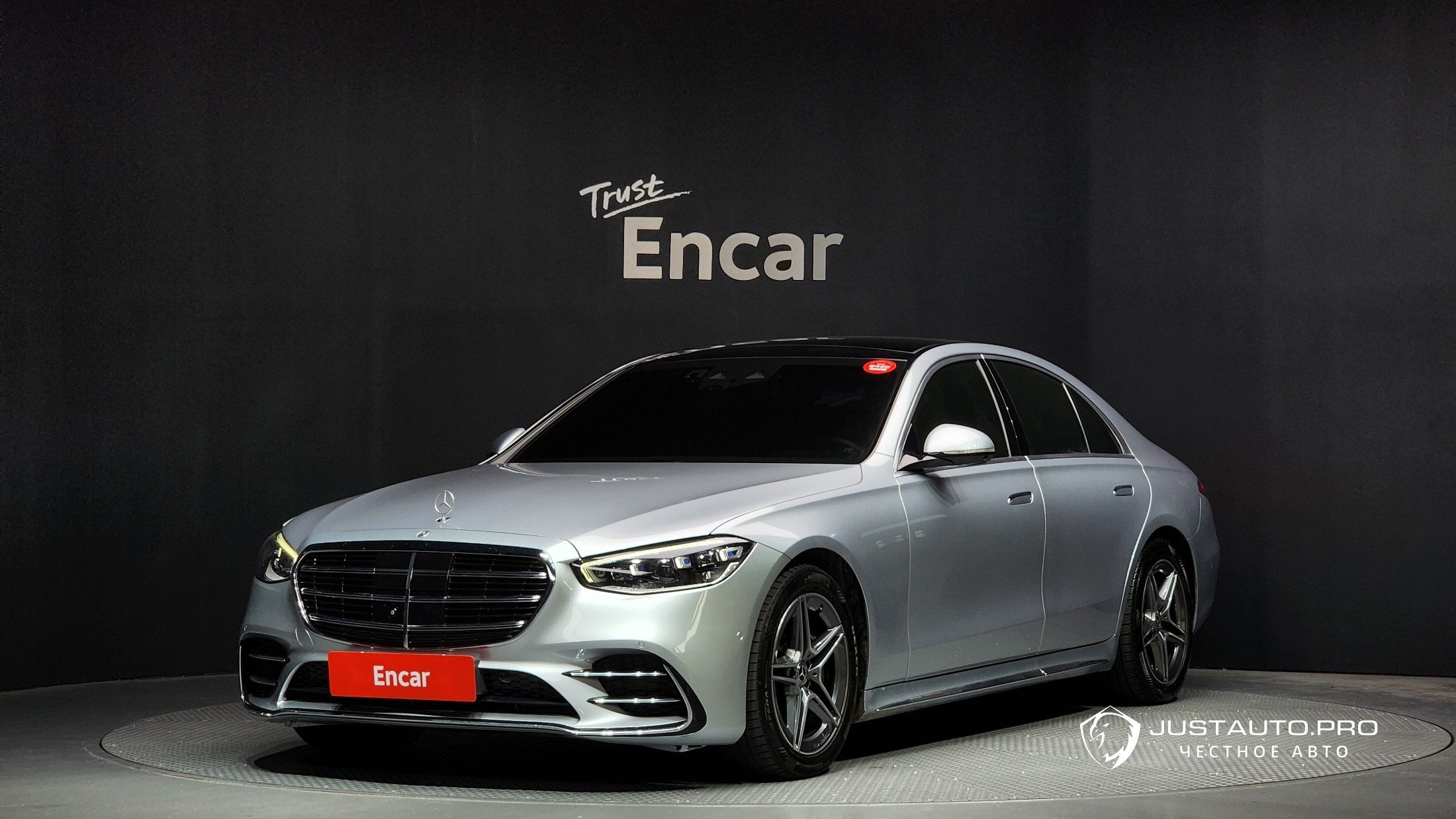 Автомобиль Mercedes-Benz S-Class