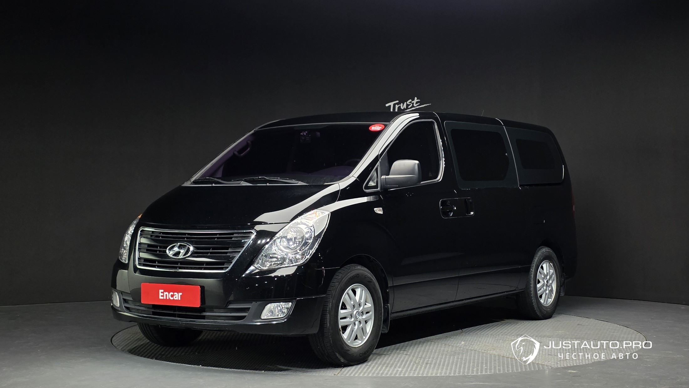 Автомобиль Hyundai Starex