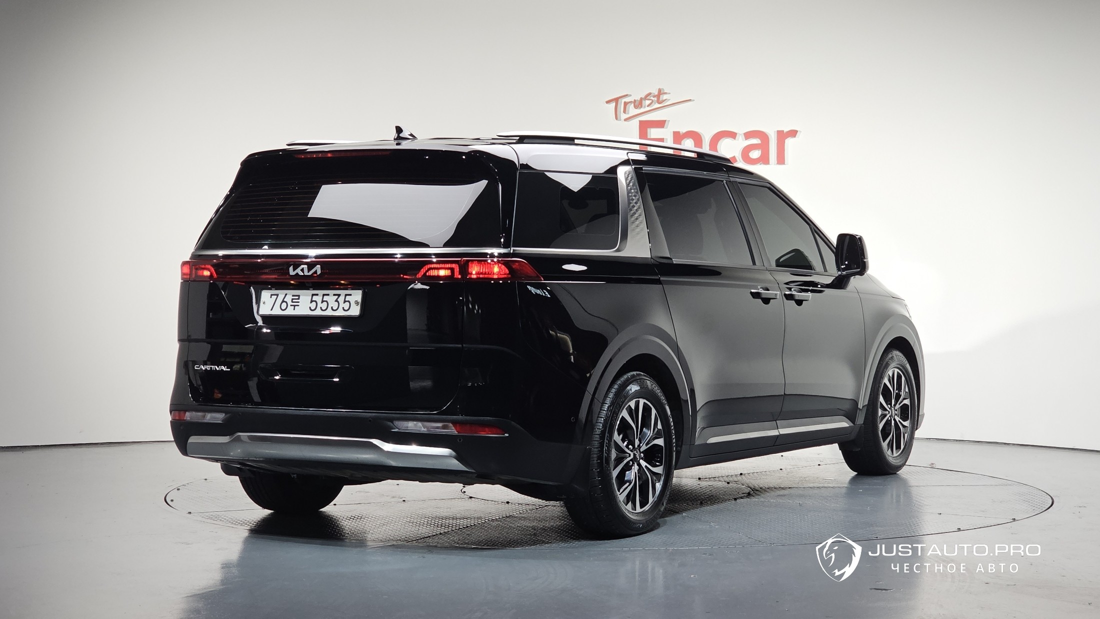 Автомобиль Kia Canival