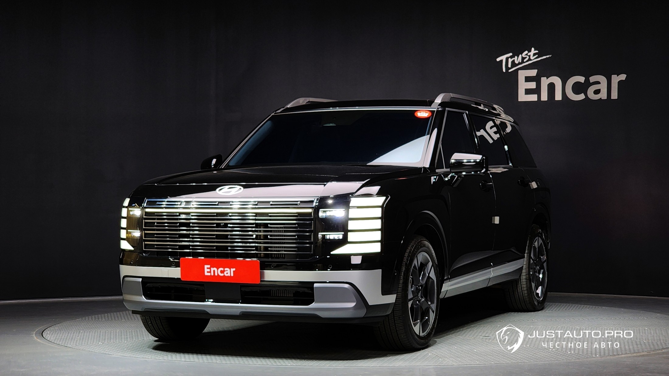 Автомобиль Hyundai Palisade