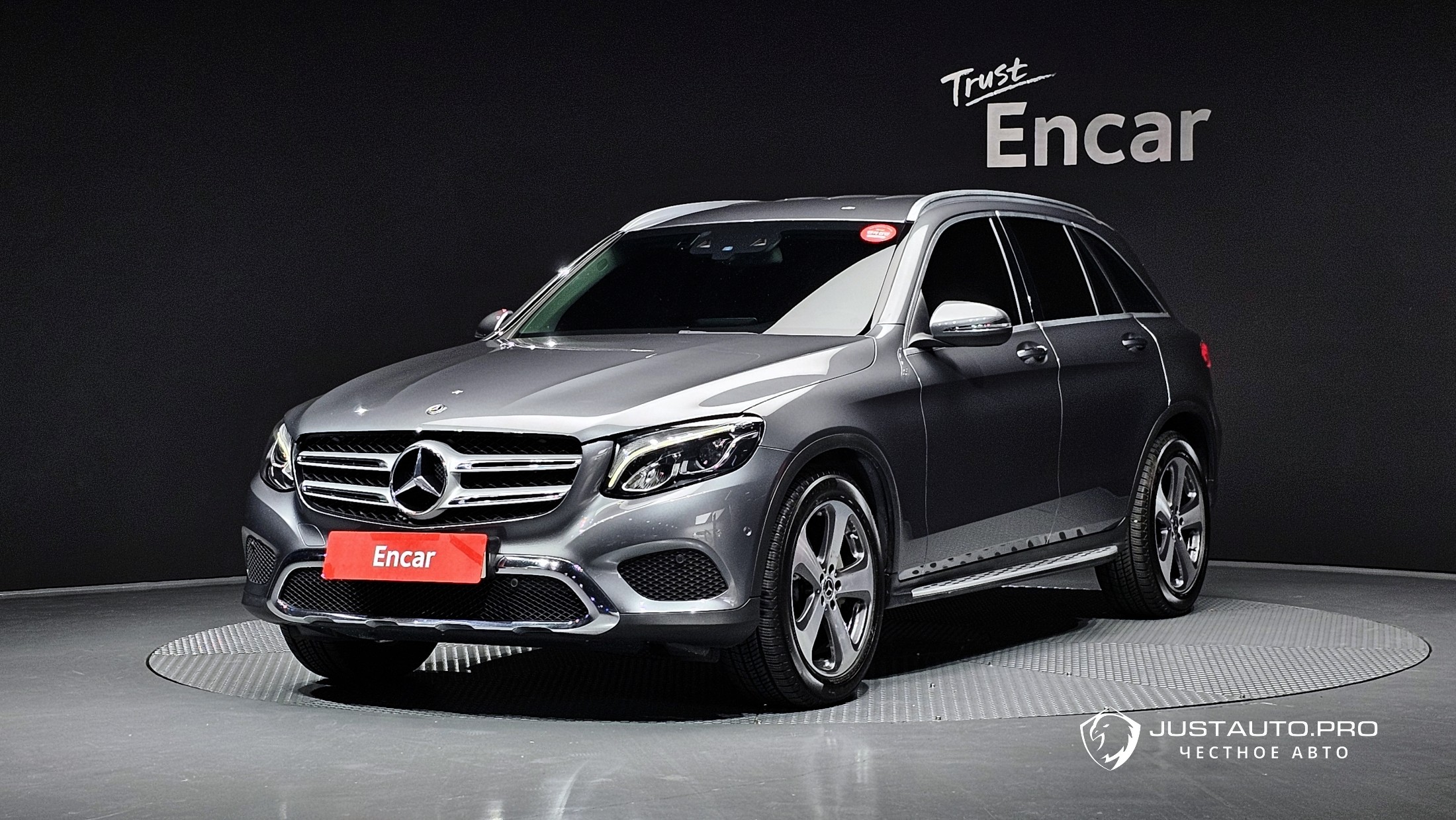 Автомобиль Mercedes-Benz GLC-Class