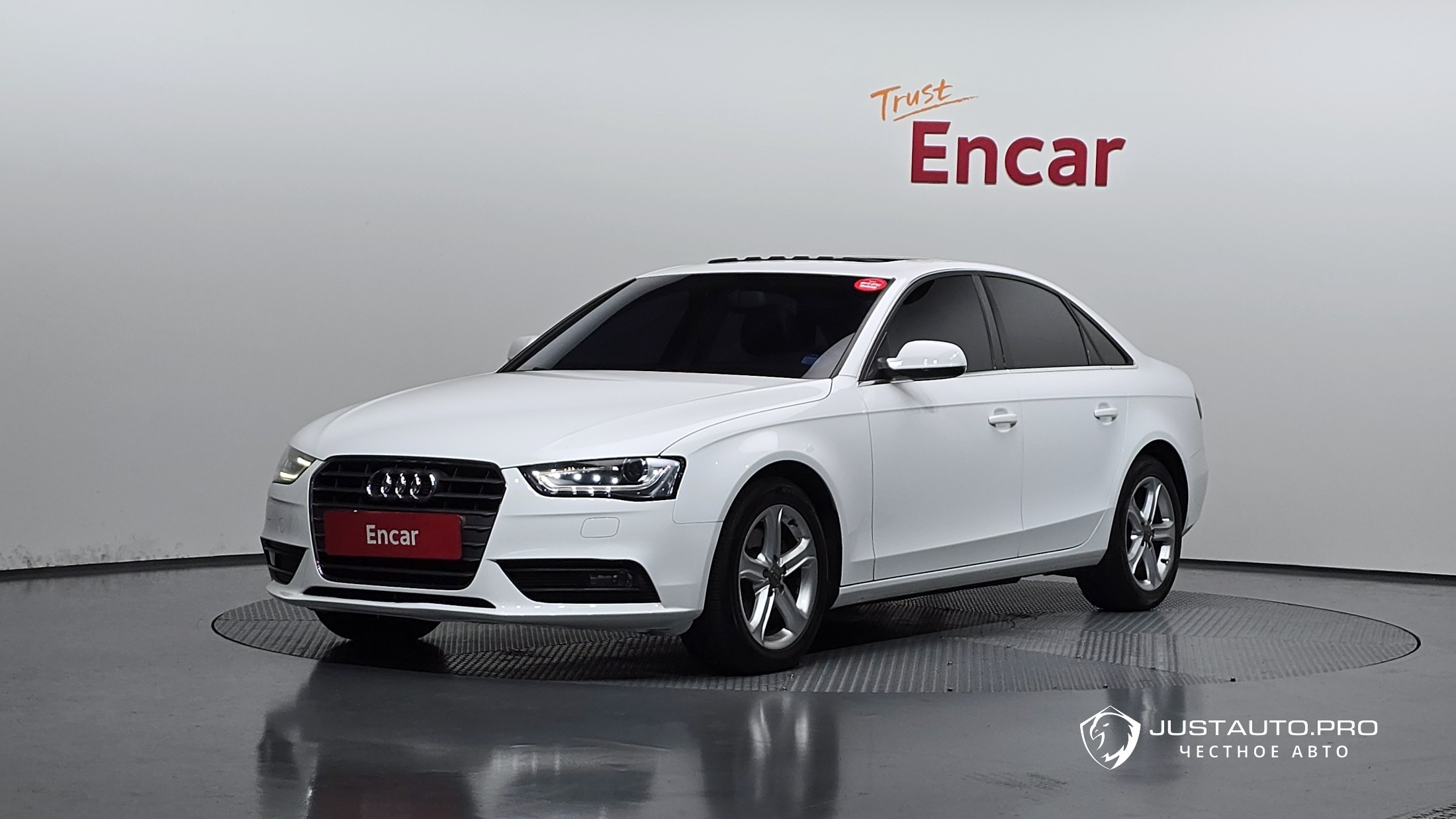 Автомобиль Audi A4