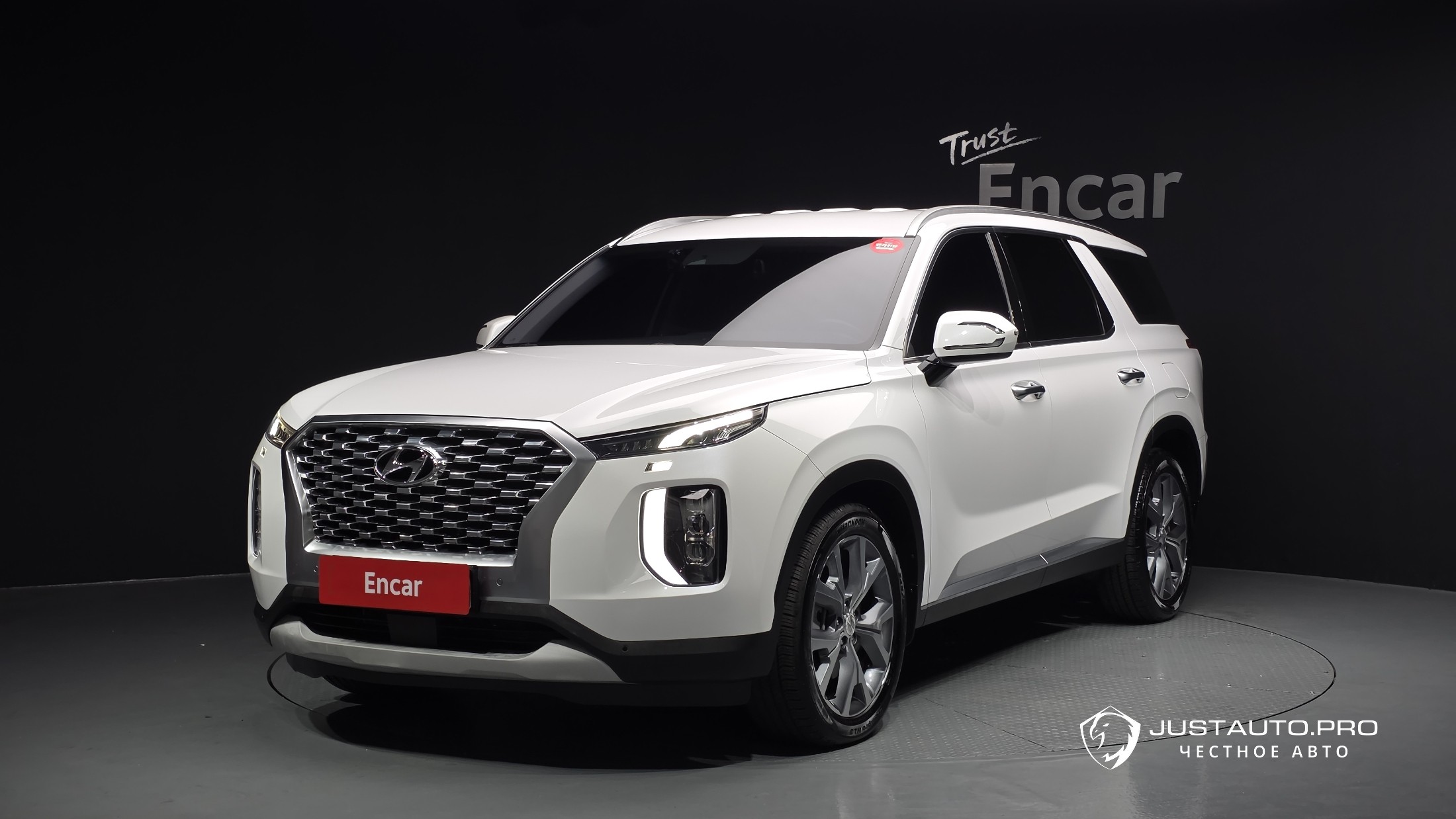 Автомобиль Hyundai Palisade