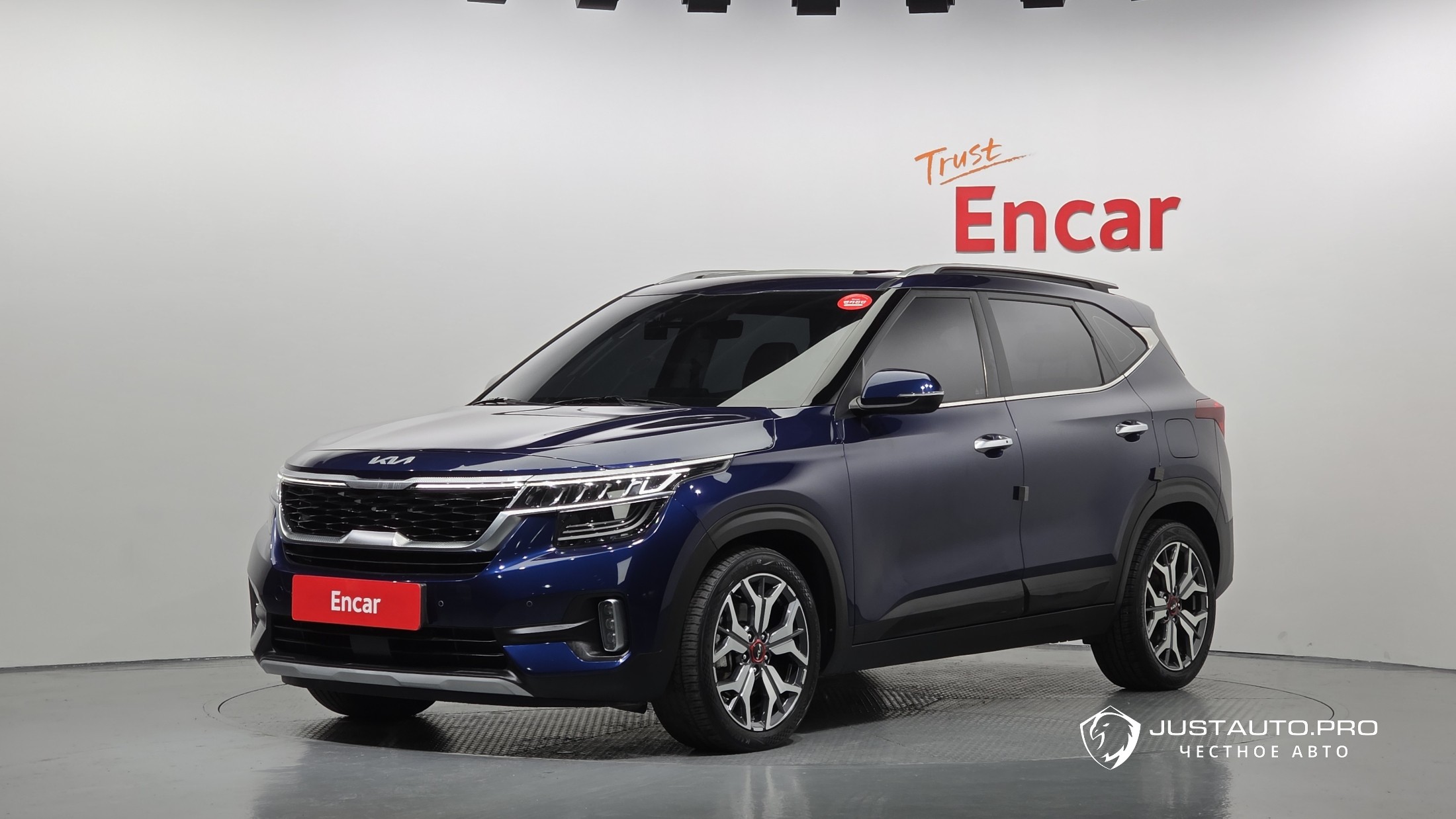 Автомобиль Kia Seltos