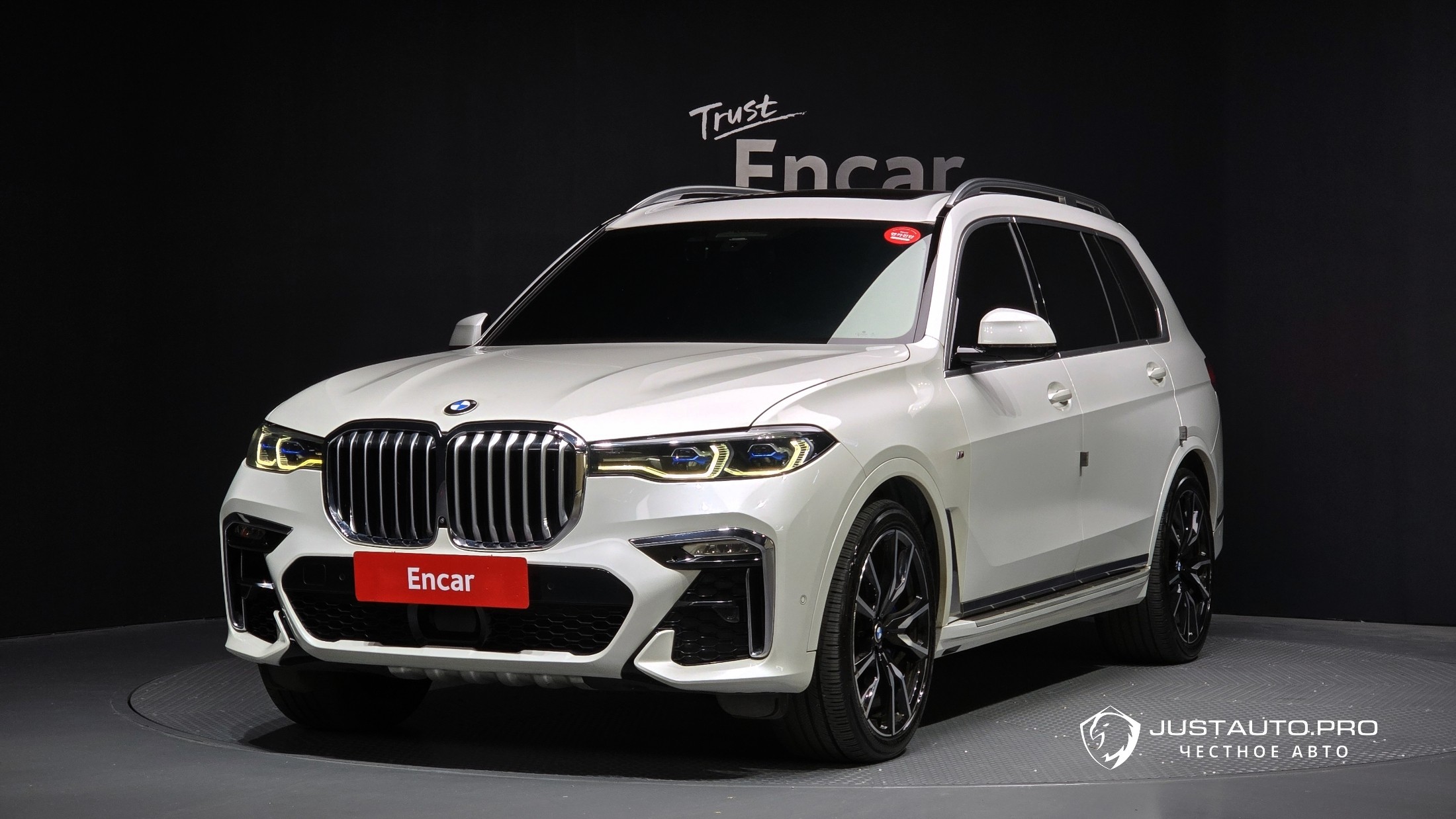Автомобиль BMW X7