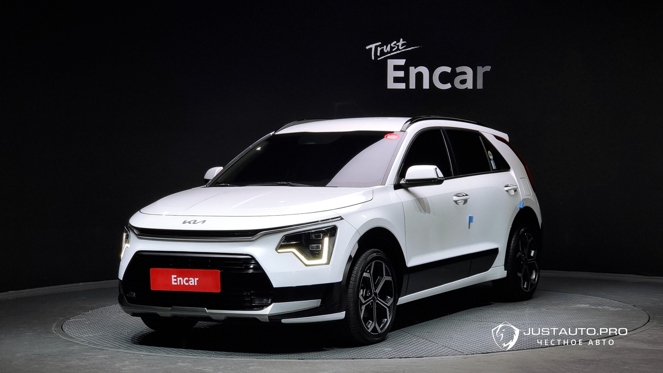 Автомобиль Kia Niro