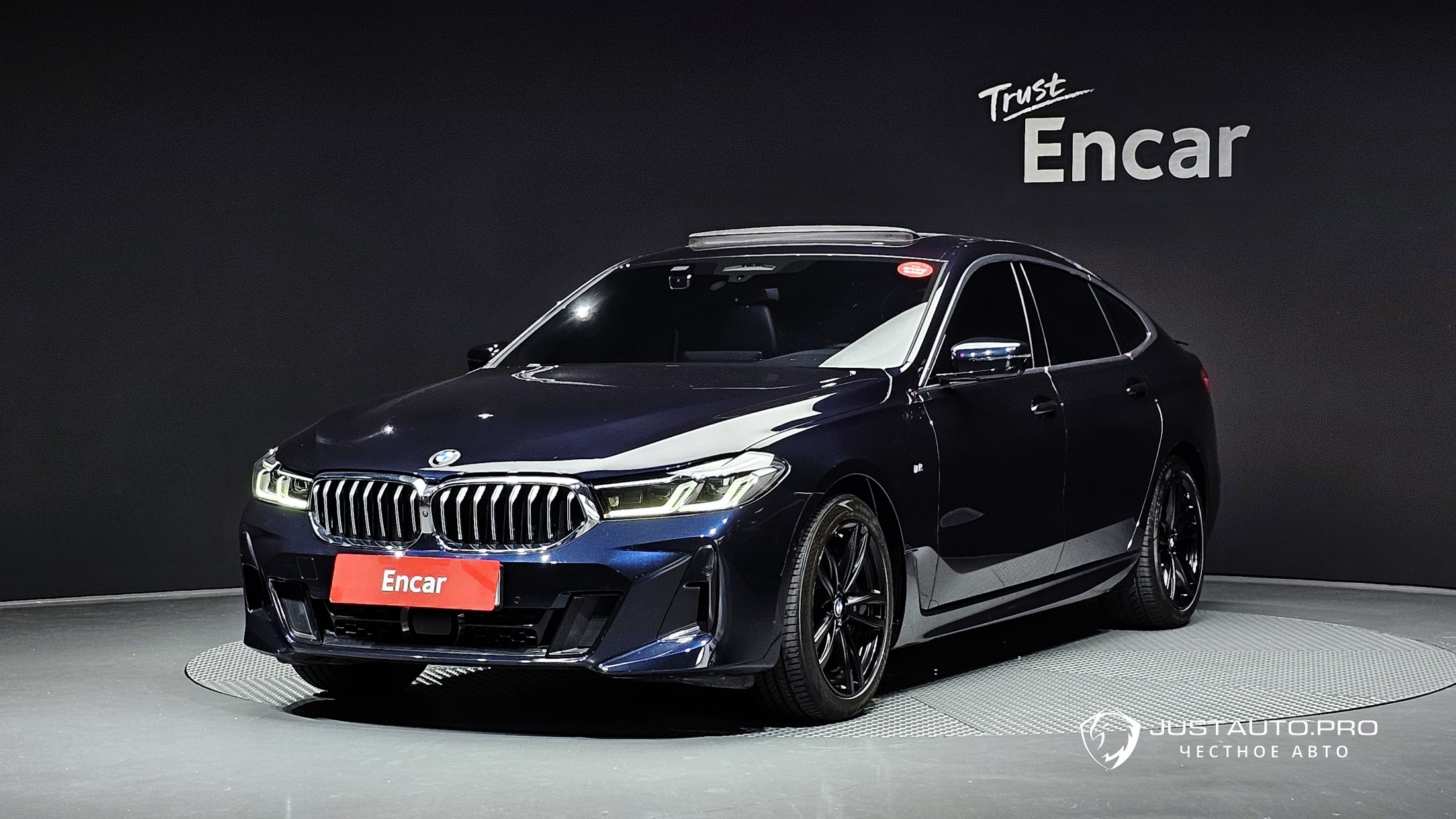 Автомобиль BMW Gran Turismo