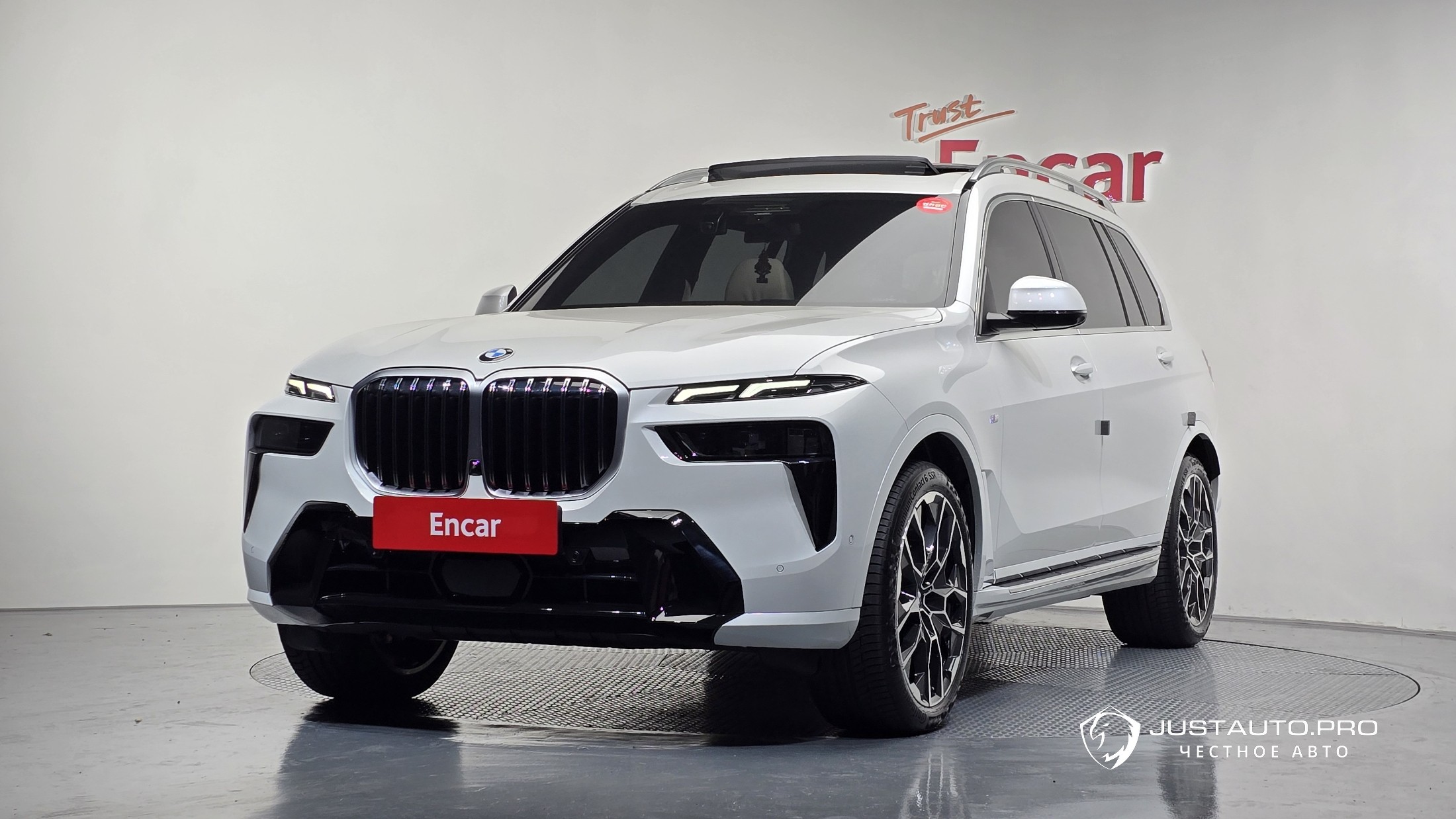 Автомобиль BMW X7