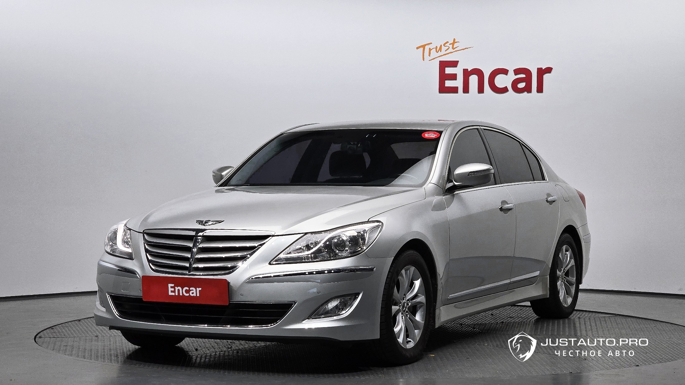 Автомобиль Hyundai Genesis