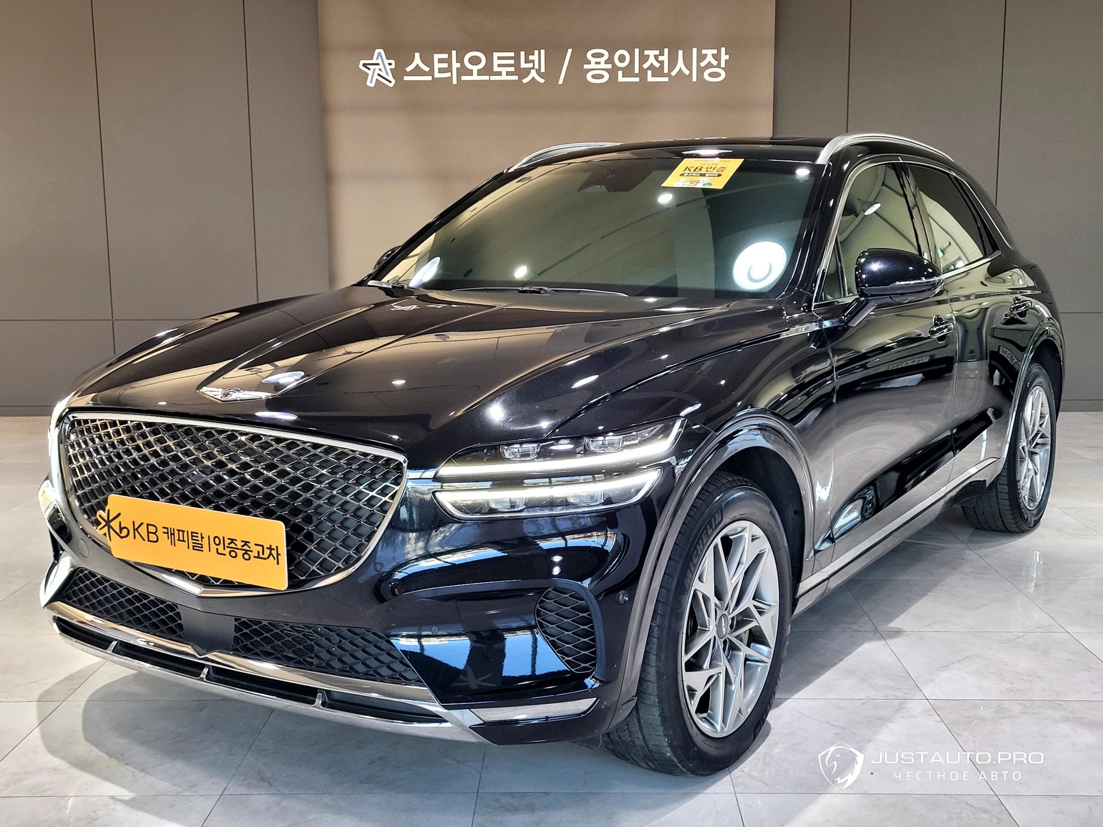 Автомобиль Genesis GV70