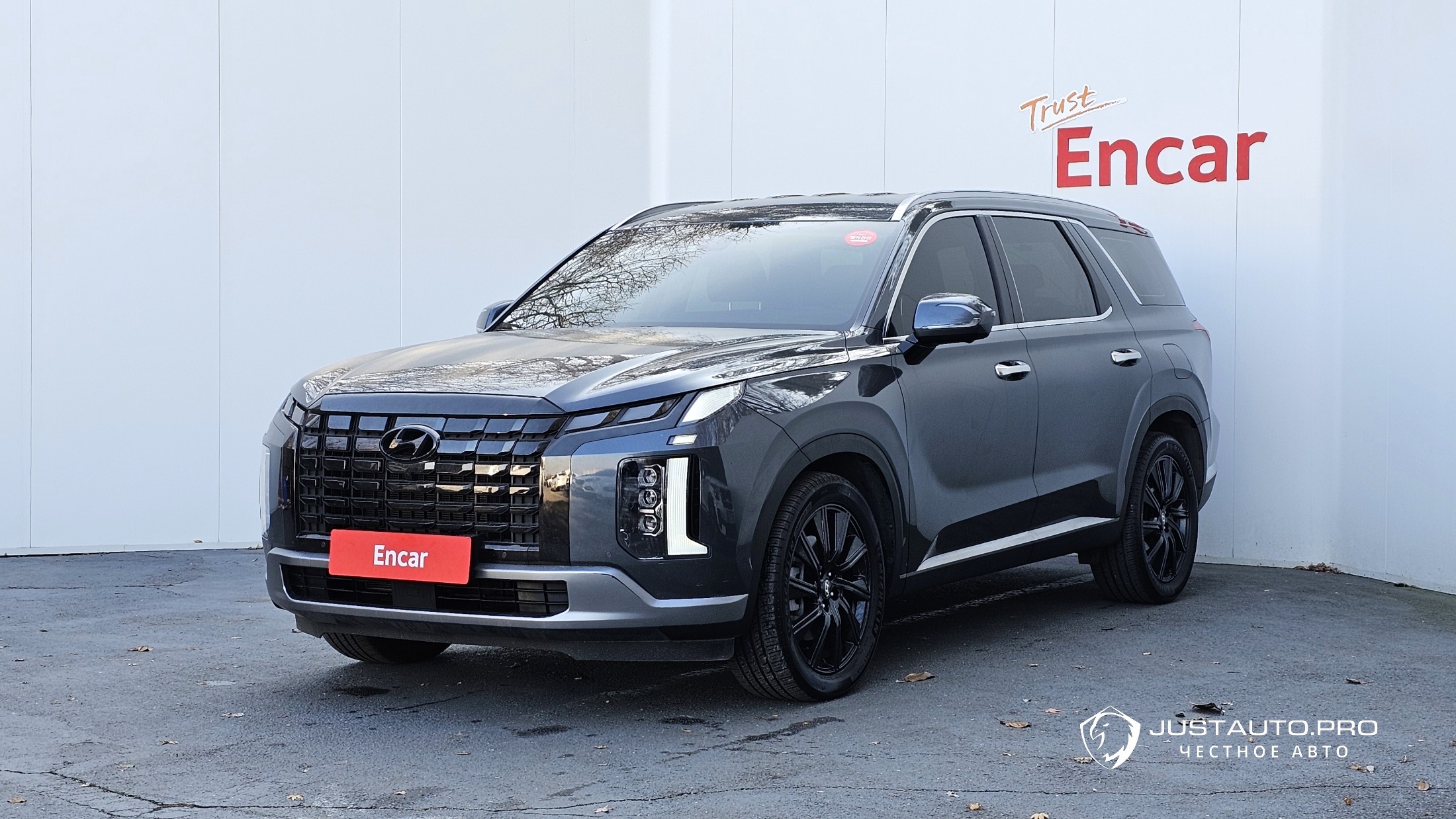 Автомобиль Hyundai Palisade