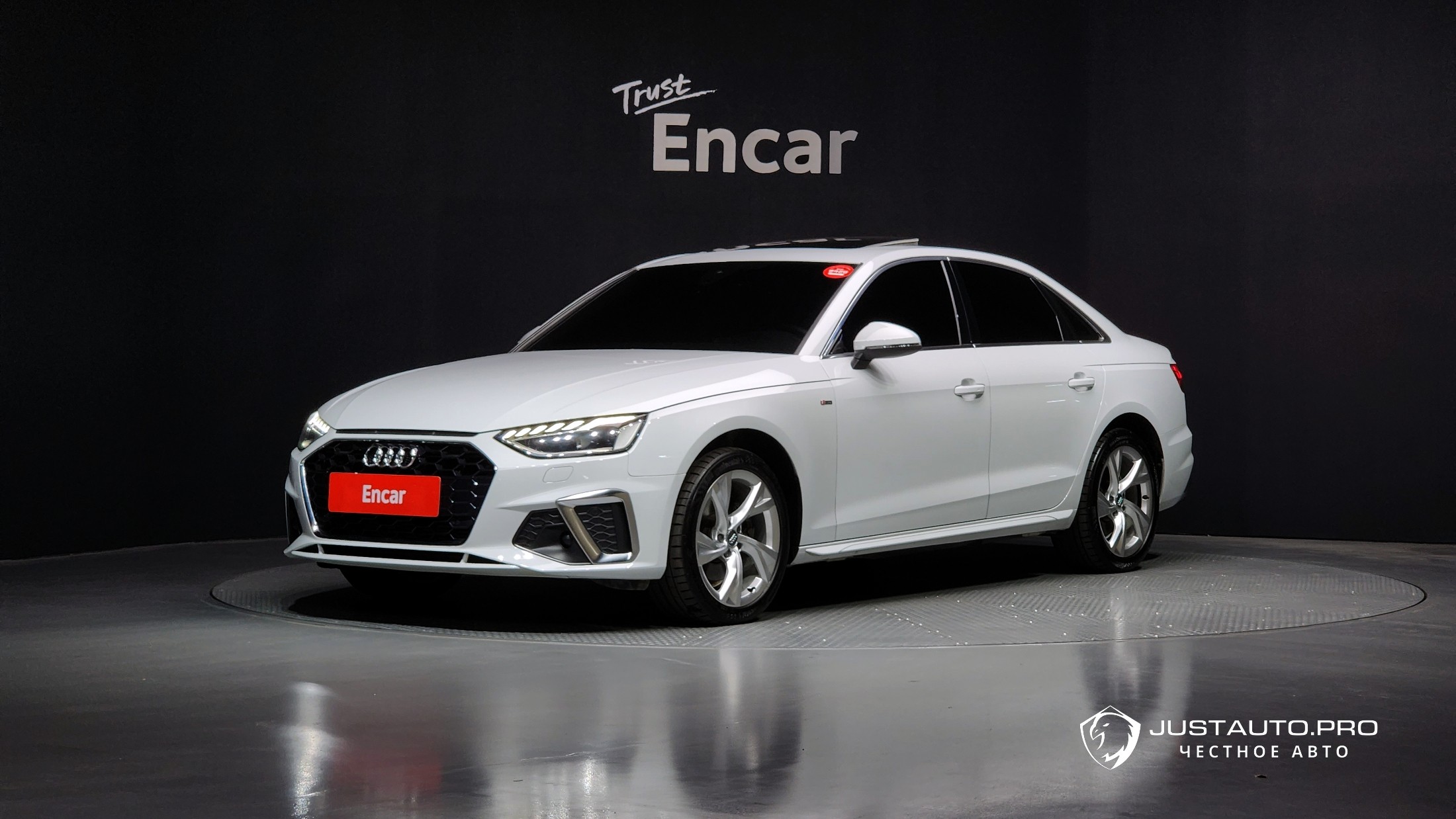 Автомобиль Audi A4