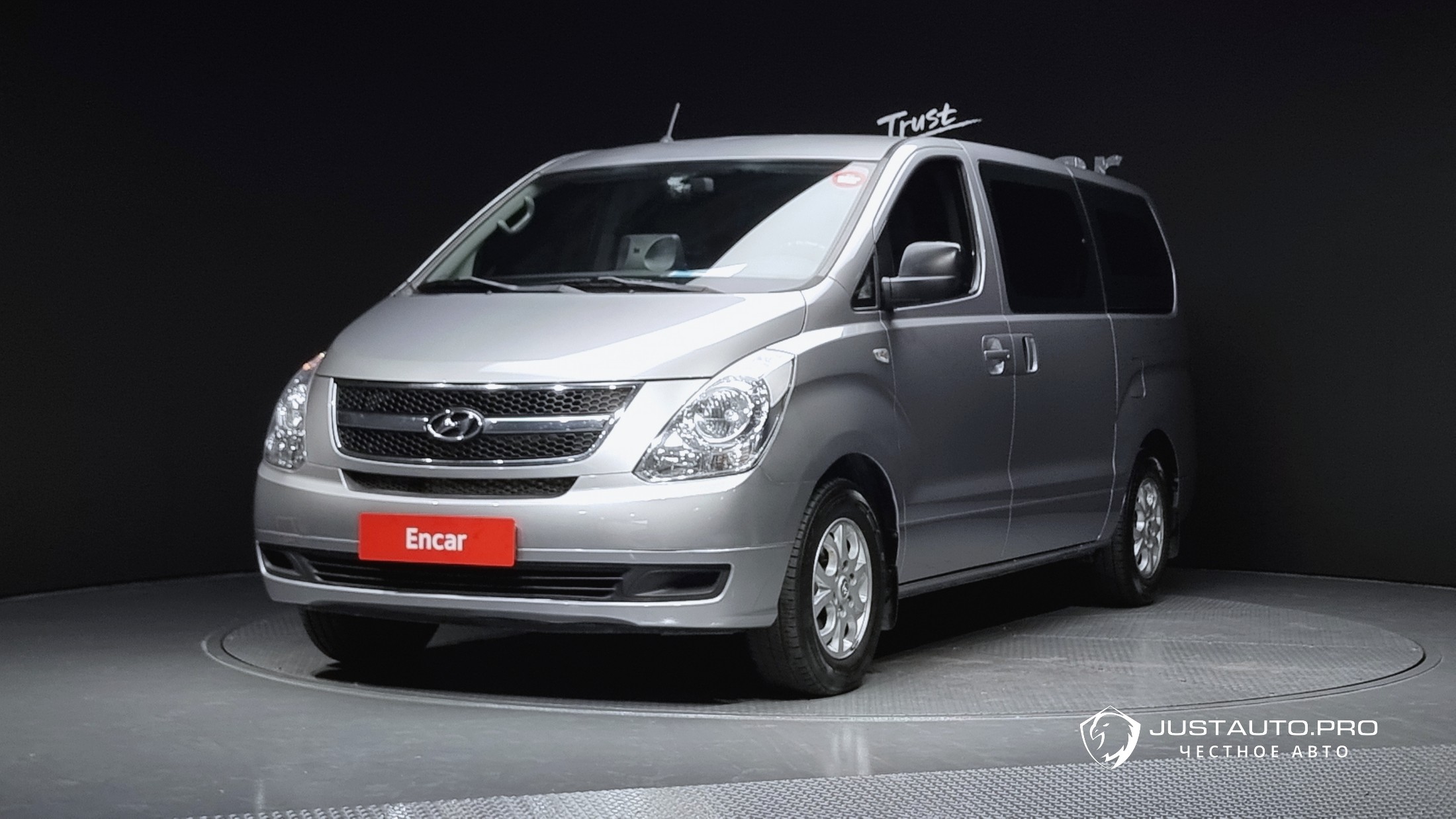Автомобиль Hyundai Starex