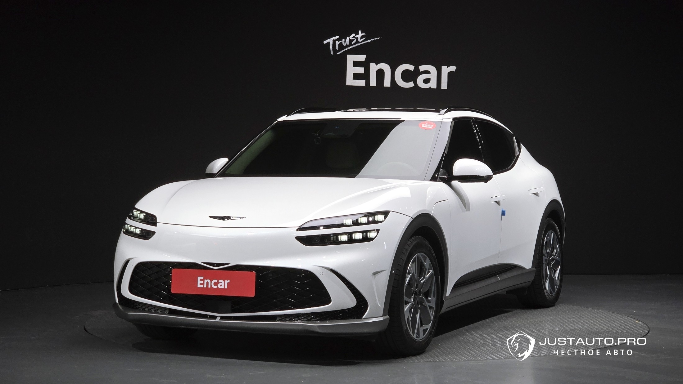 Автомобиль Genesis GV60