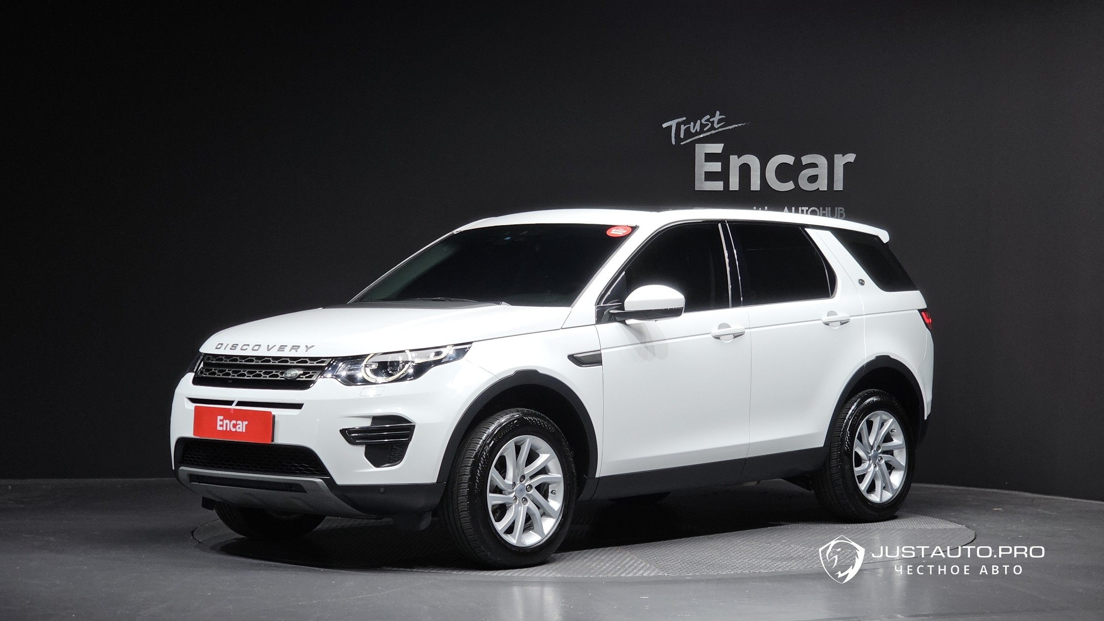 Автомобиль Land Rover Discovery Sport