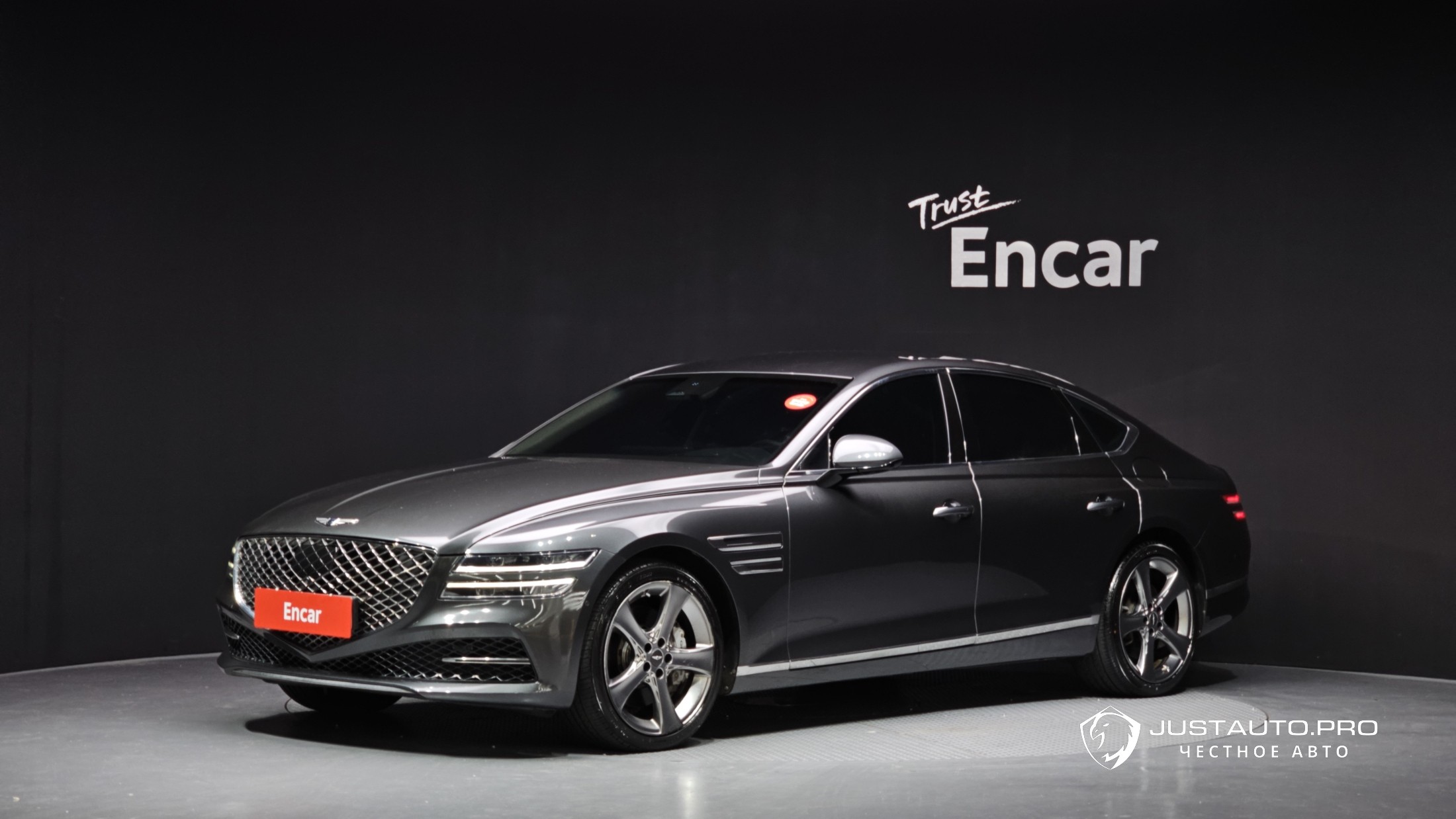 Автомобиль Genesis G80