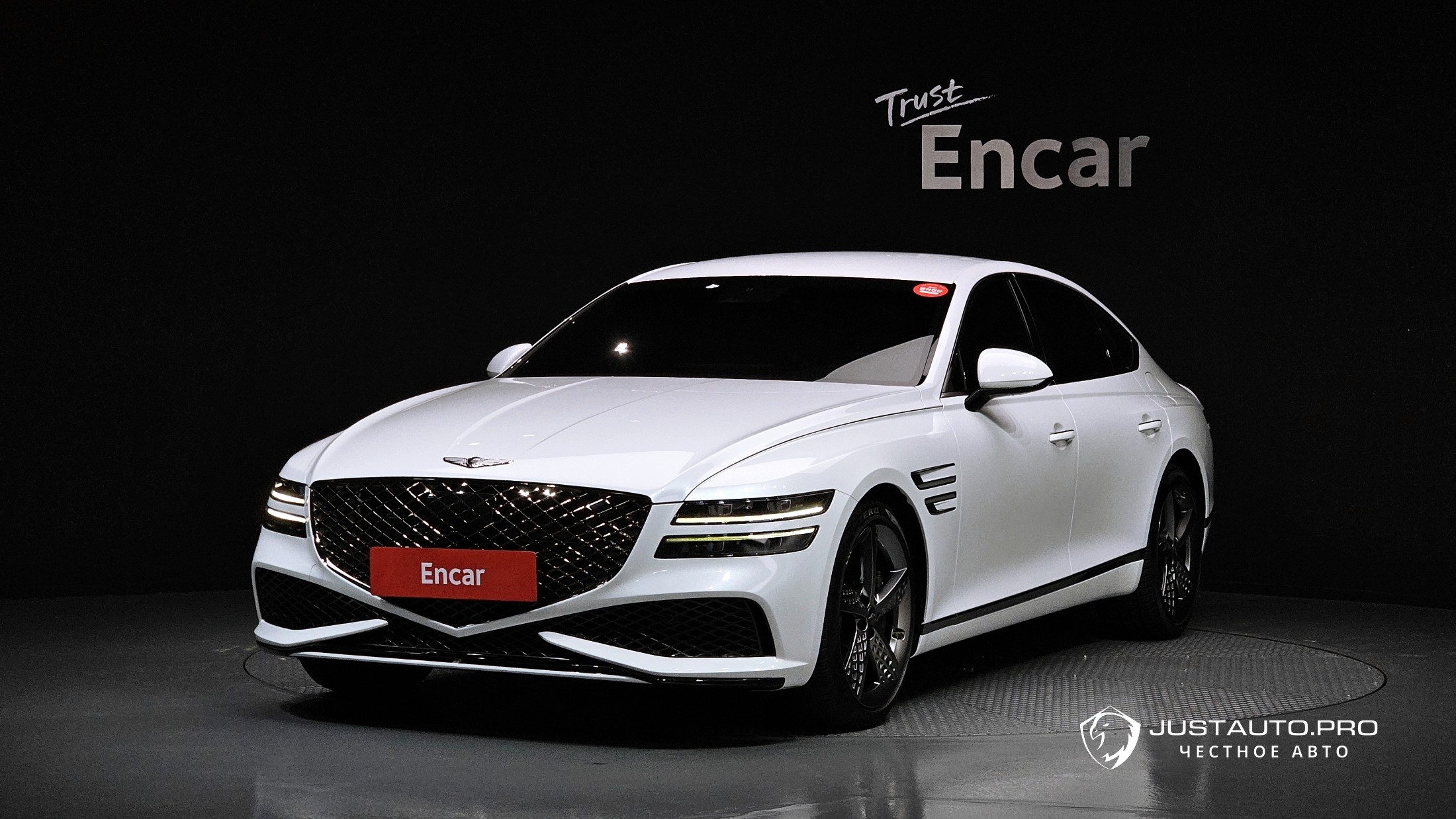 Автомобиль Genesis G80