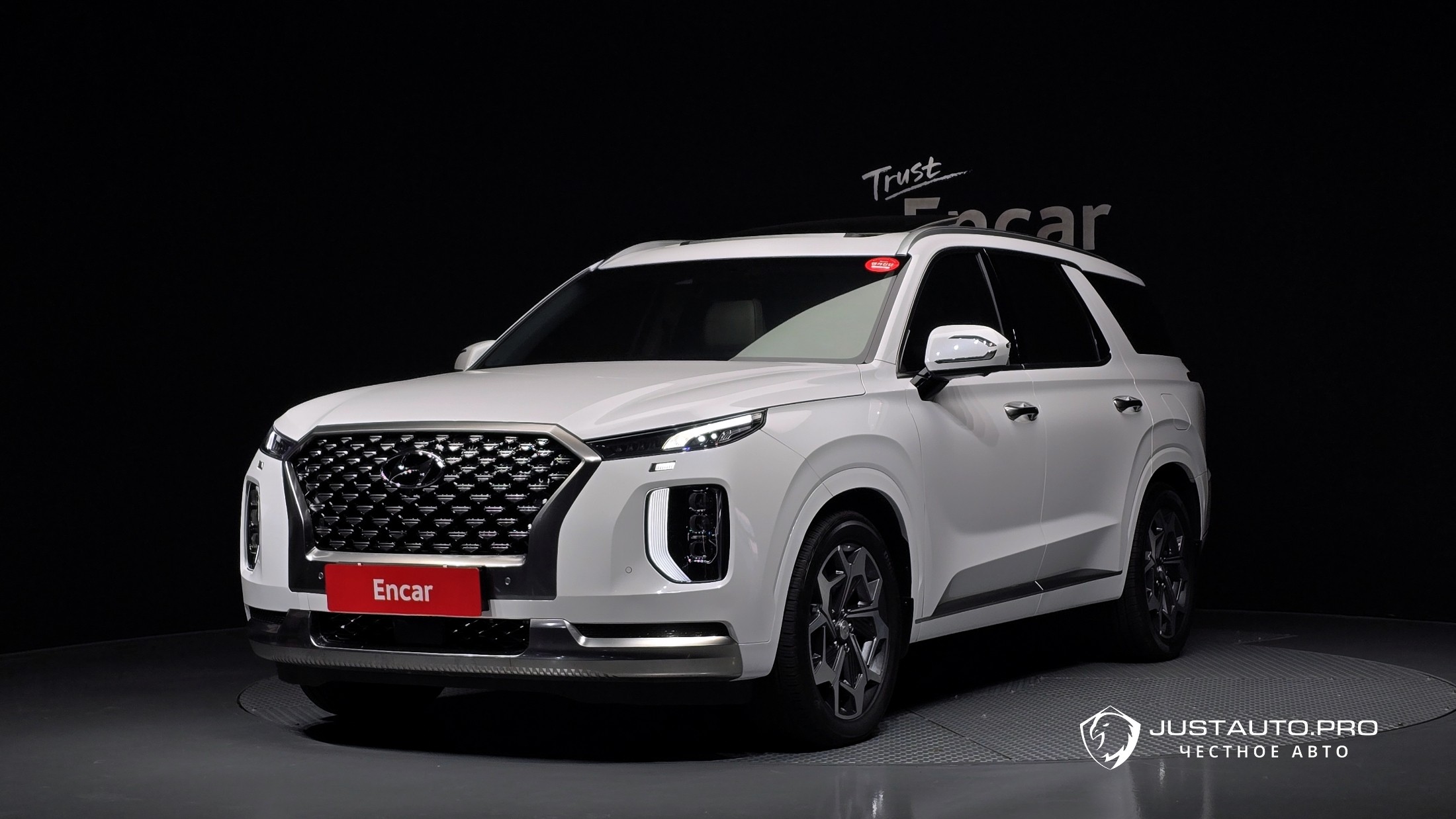 Автомобиль Hyundai Palisade