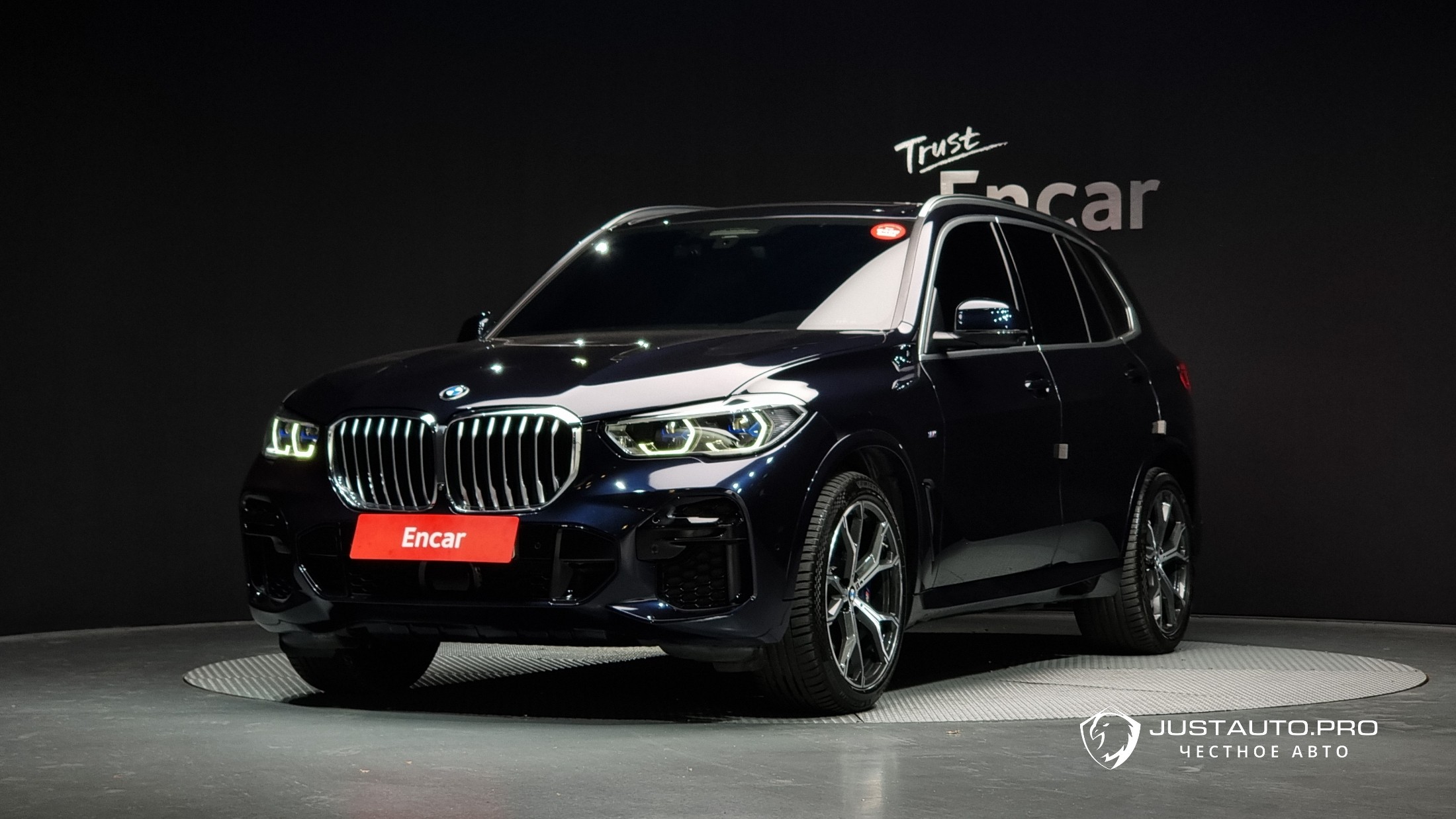 Автомобиль BMW X5